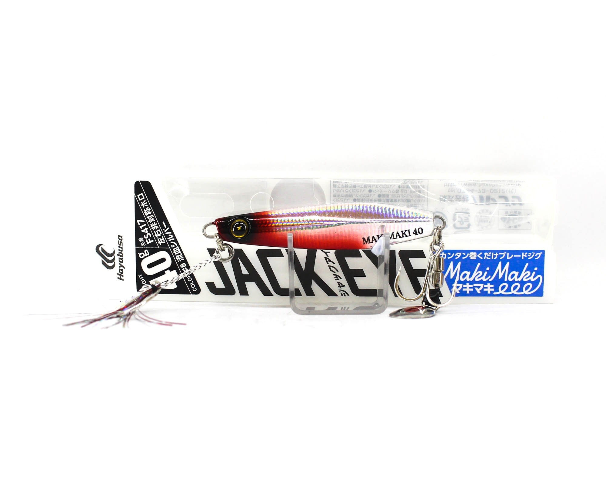 Hayabusa FS417 Metal Jig Jackeye Maki Maki 40 grams 08 (0128)