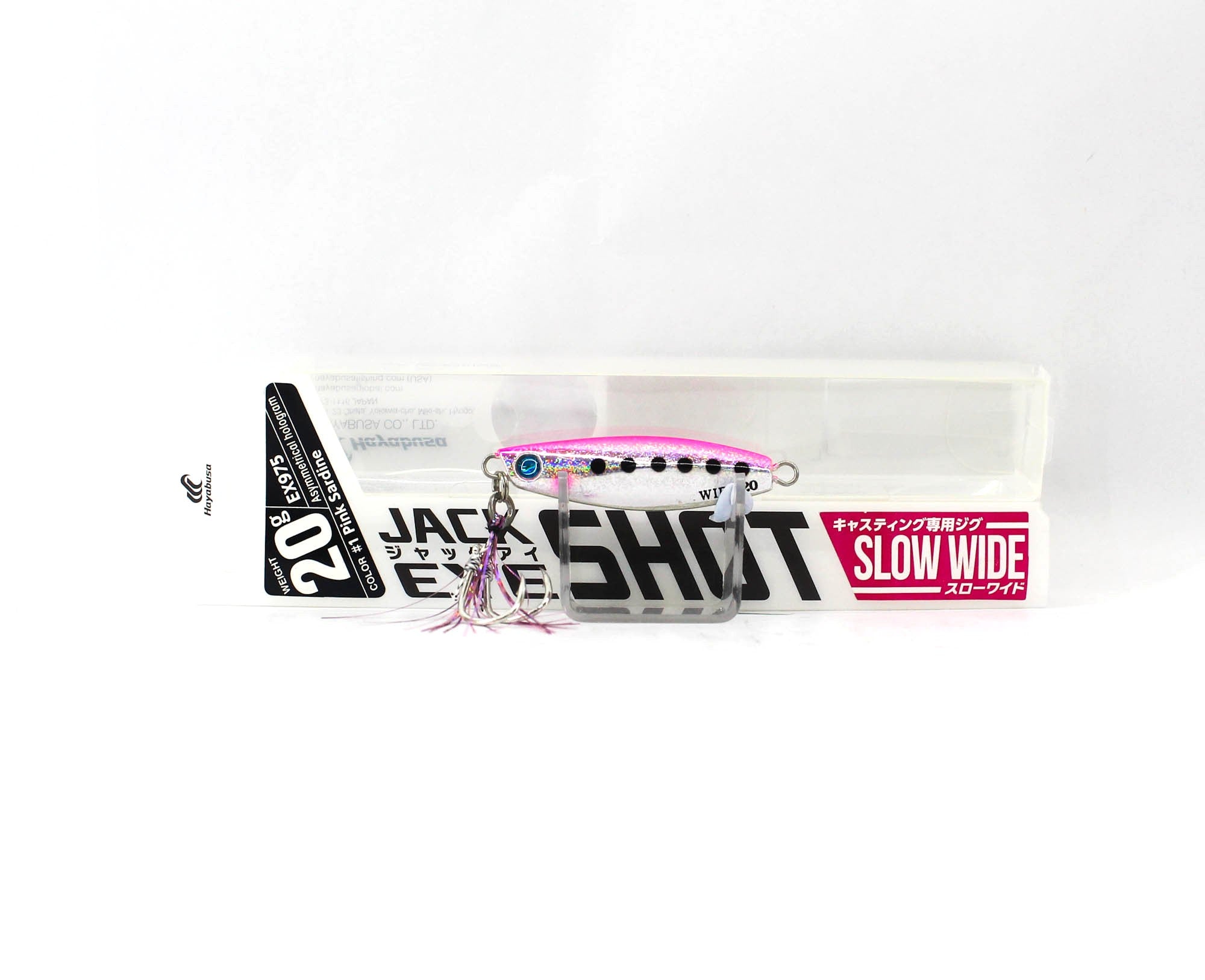 Hayabusa EX975 Metal Jig Jackeye Shot Slow Wide 20 grams 01 (1699)