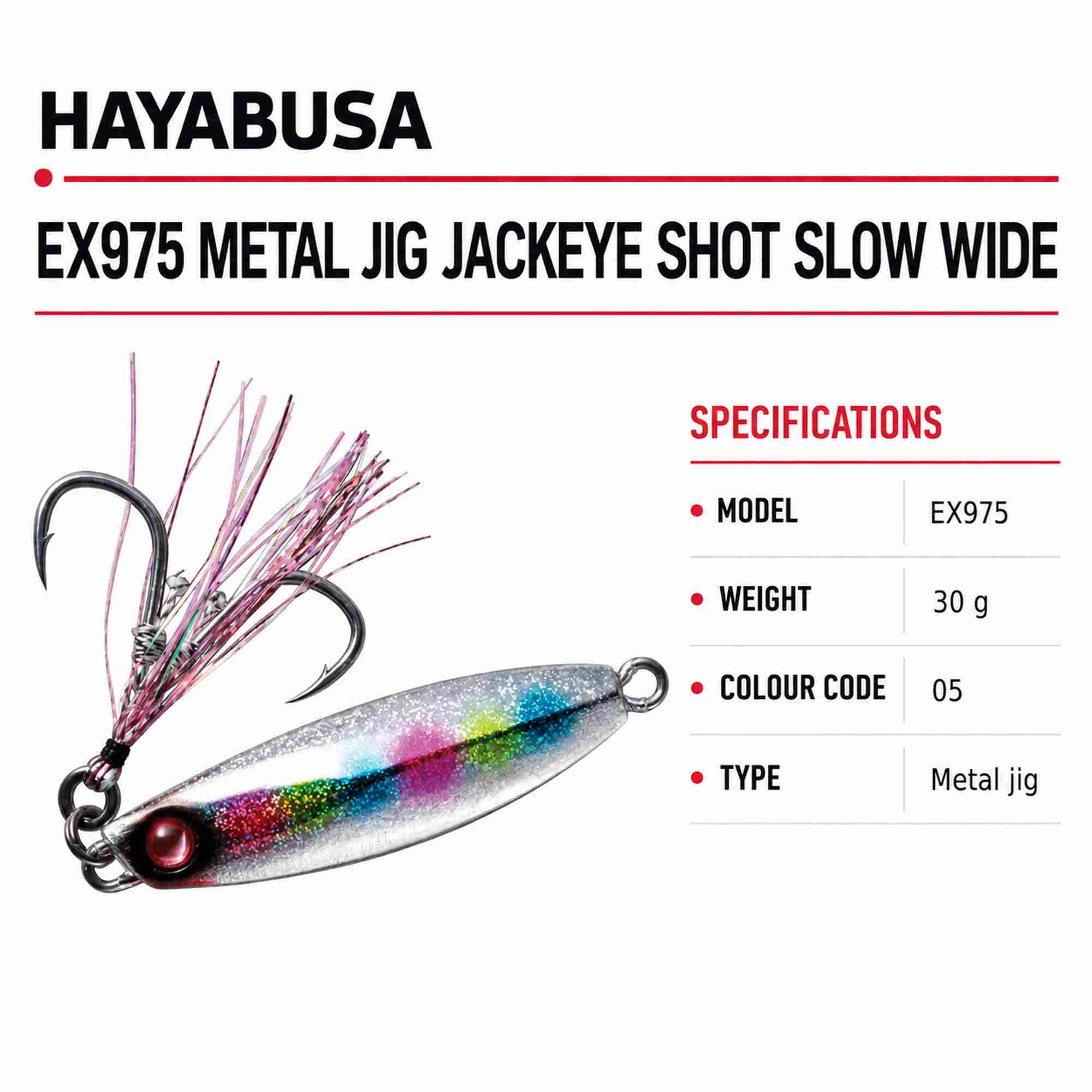 Hayabusa EX975 Metal Jig Jackeye Shot Slow Wide 30 grams 05 (1811)
