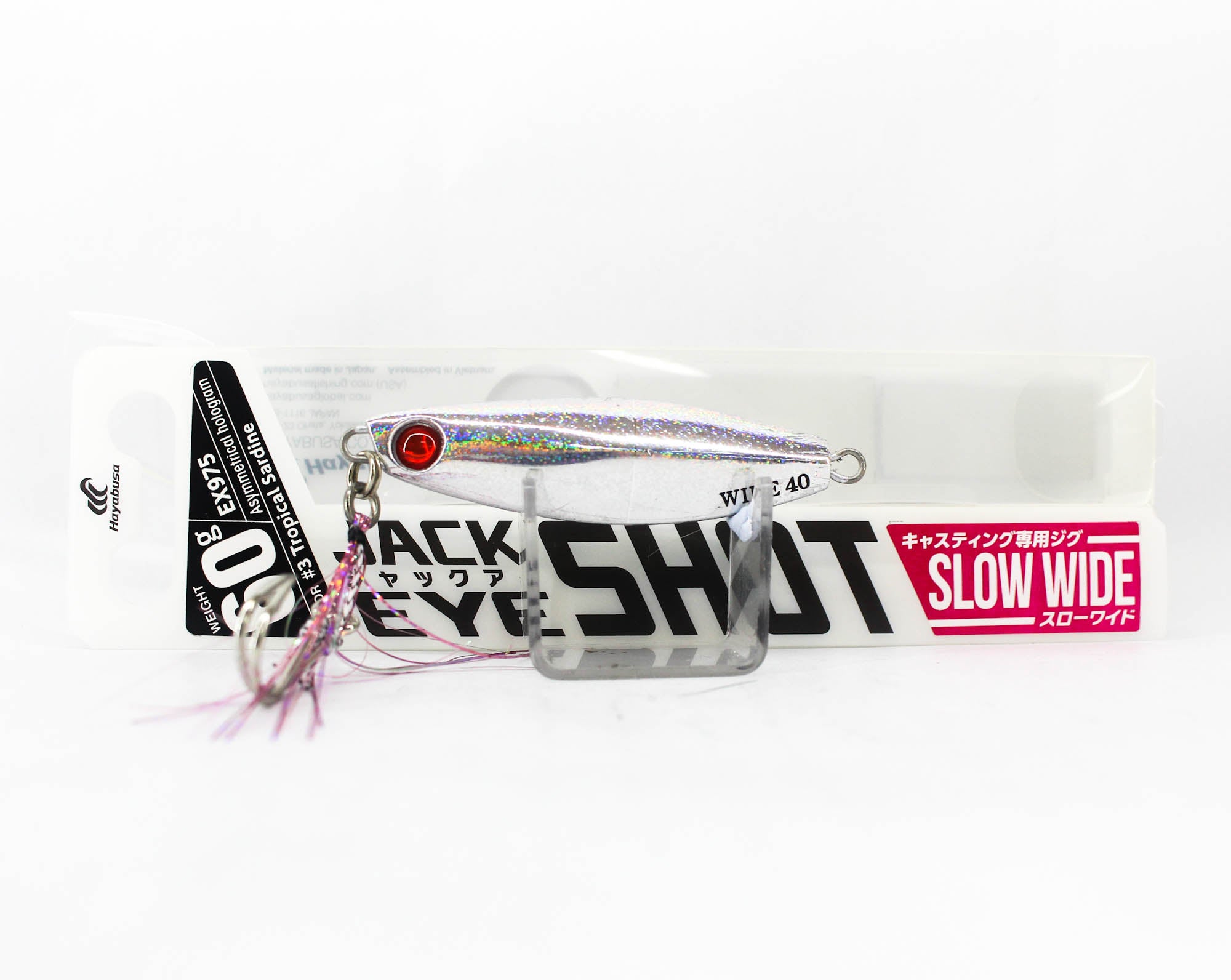 Hayabusa EX975 Metal Jig Jackeye Shot Slow Wide 40 grams 04 (1880)