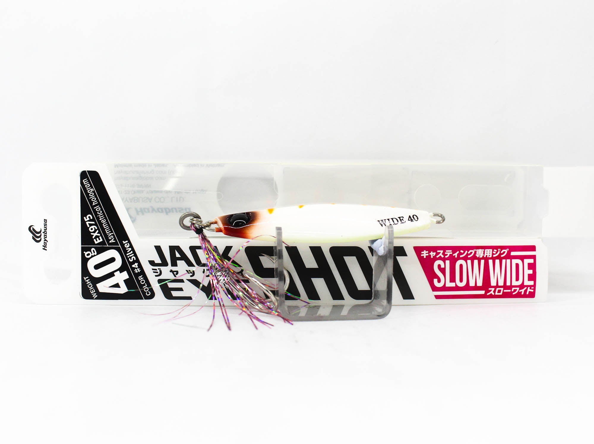 Hayabusa EX975 Metal Jig Jackeye Shot Slow Wide 40 grams 08 (1927)