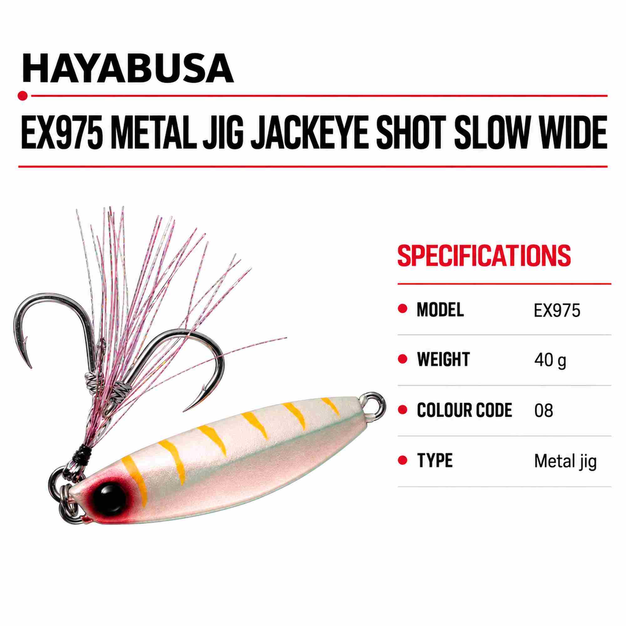 Hayabusa EX975 Metal Jig Jackeye Shot Slow Wide 40 grams 08 (1927)