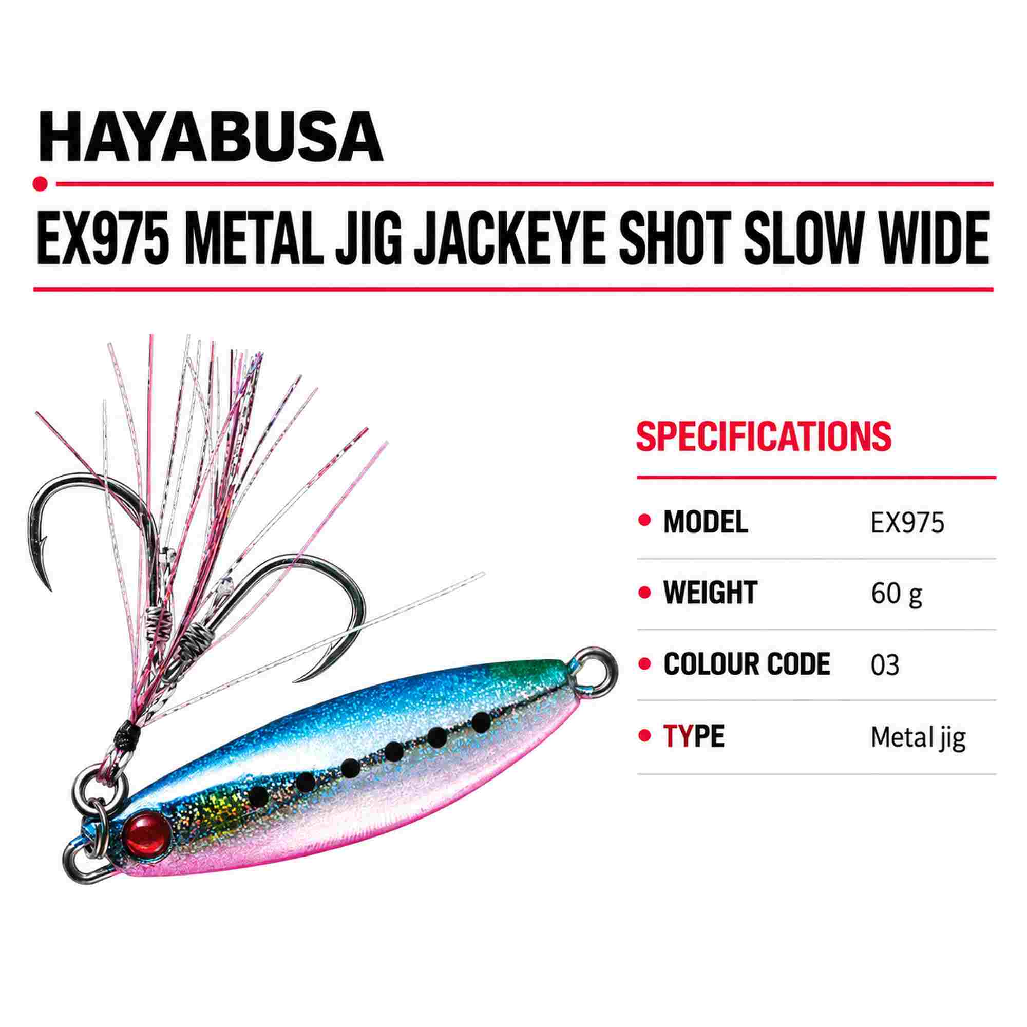 Hayabusa EX975 Metal Jig Jackeye Shot Slow Wide 60 grams 03 (1958)