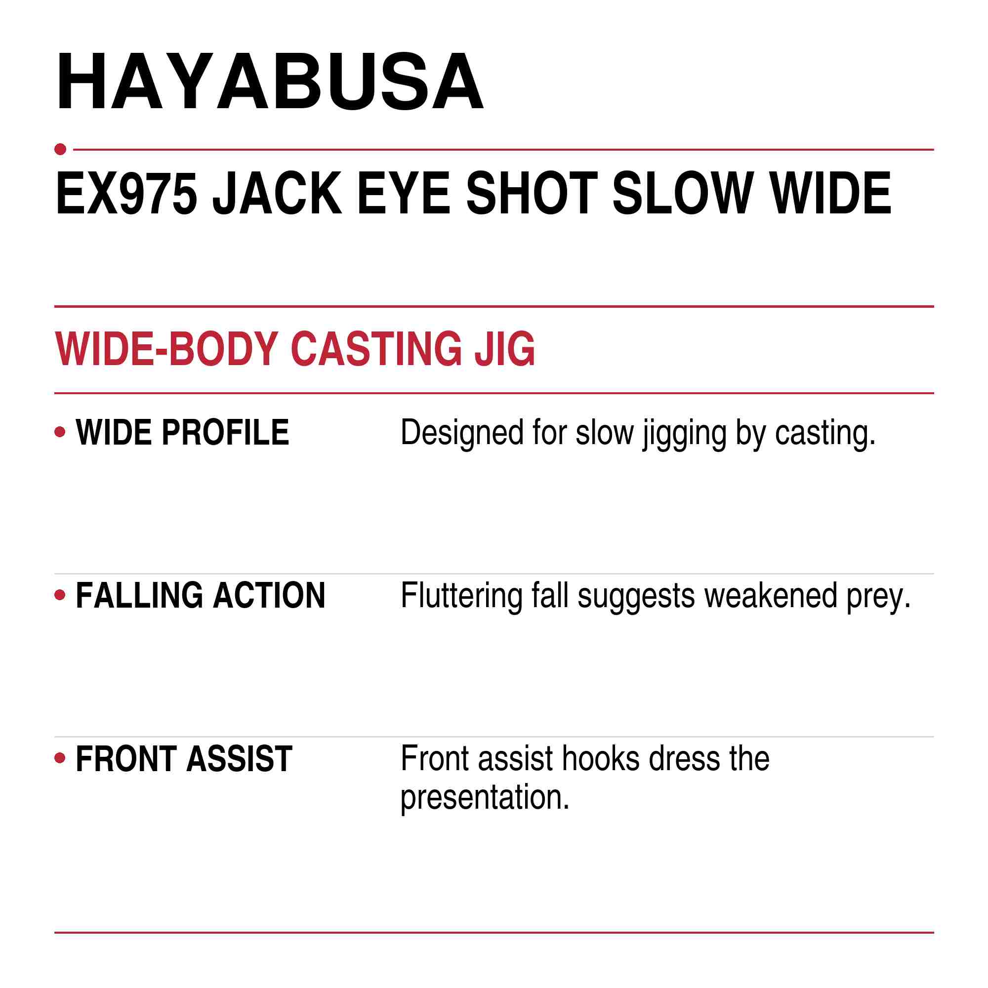 Hayabusa EX975 Metal Jig Jackeye Shot Slow Wide 60 grams 03 (1958)