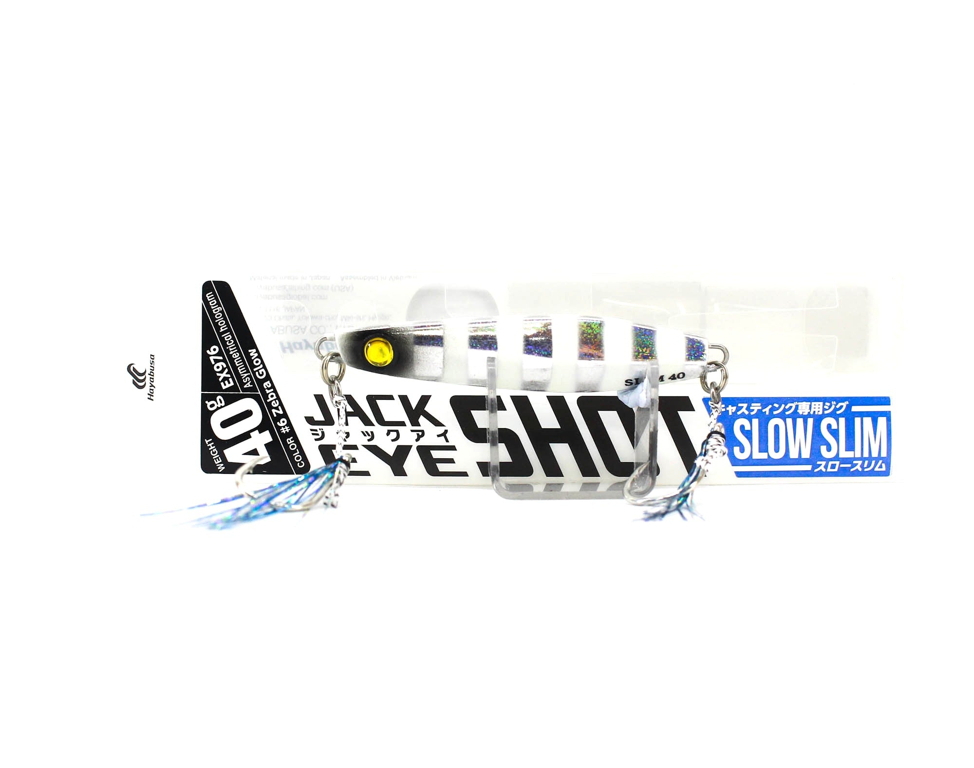 Hayabusa EX976 Metal Jig Jackeye Shot Slow Slim 40 grams 06 (2382)