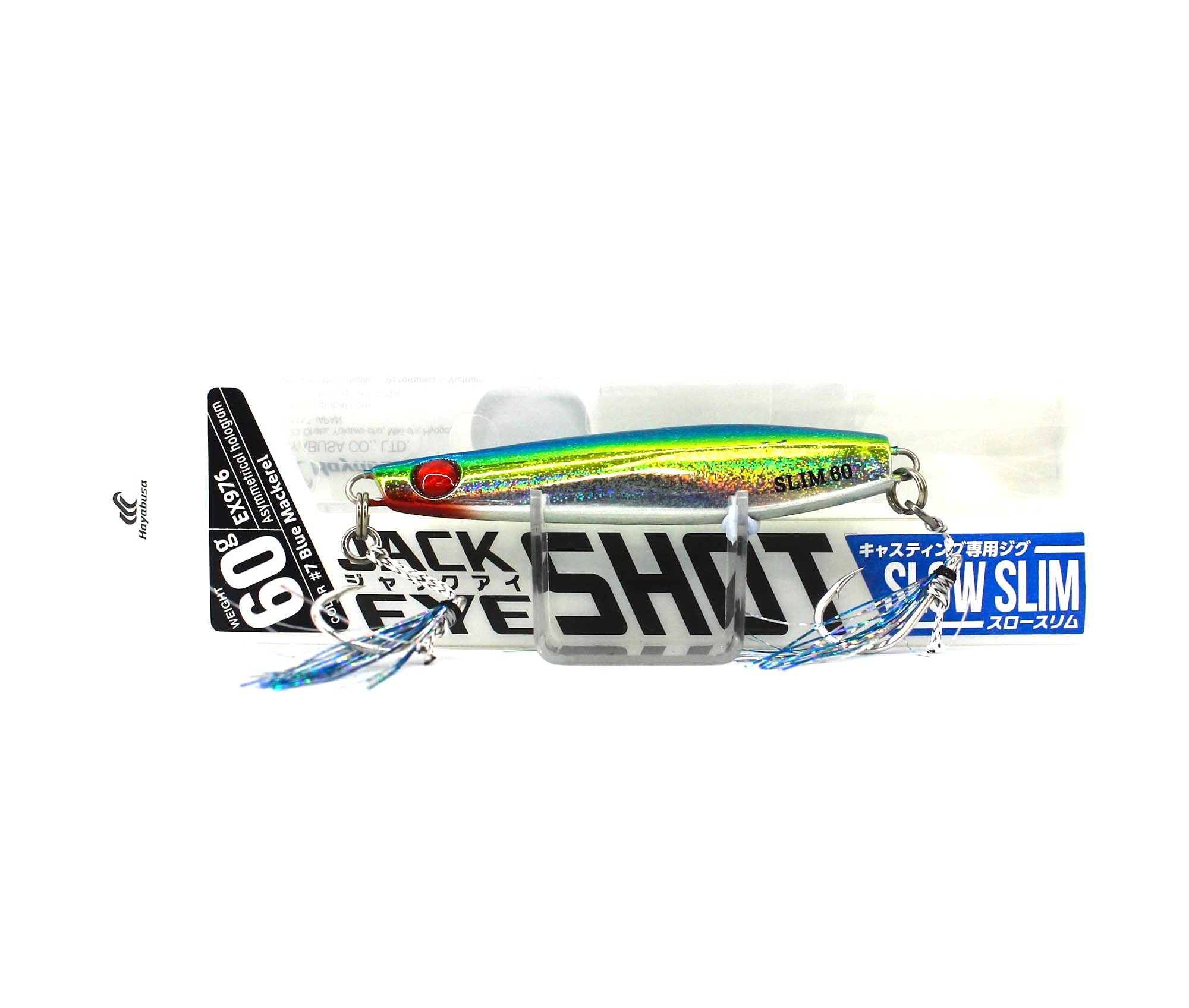 Hayabusa EX976 Metal Jig Jackeye Shot Slow Slim 60 grams 07 (2474)