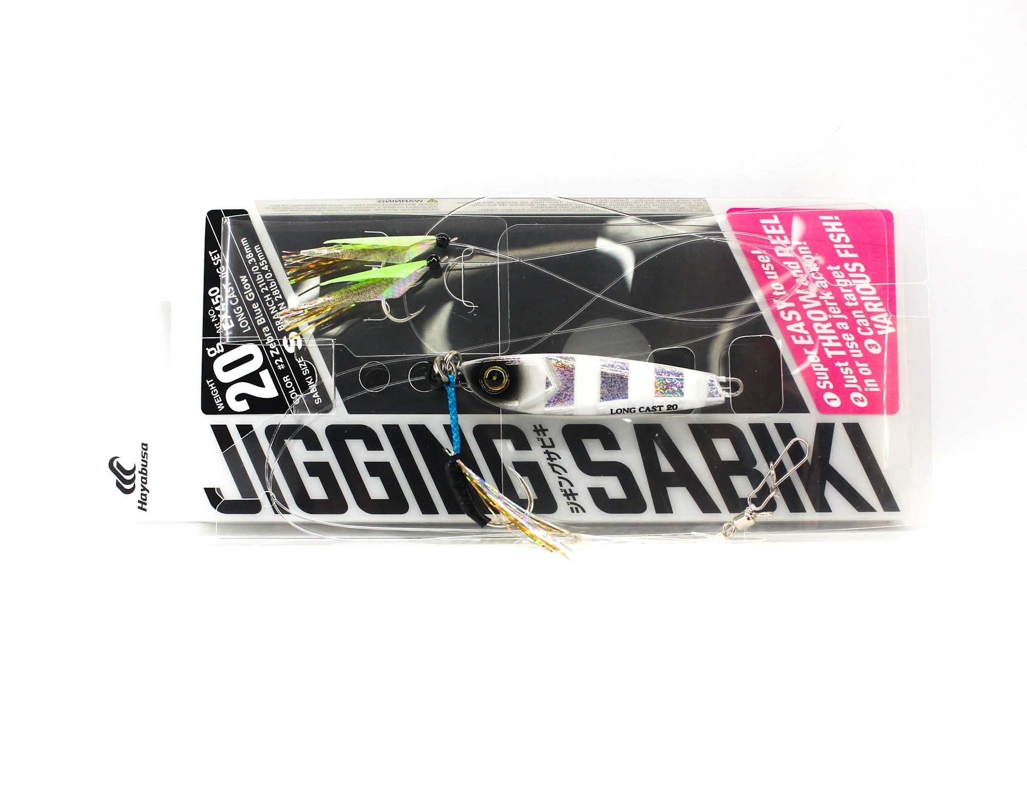 Hayabusa EX450 Metal Jig Jigging Sabiki 20 grams 02 (7744)