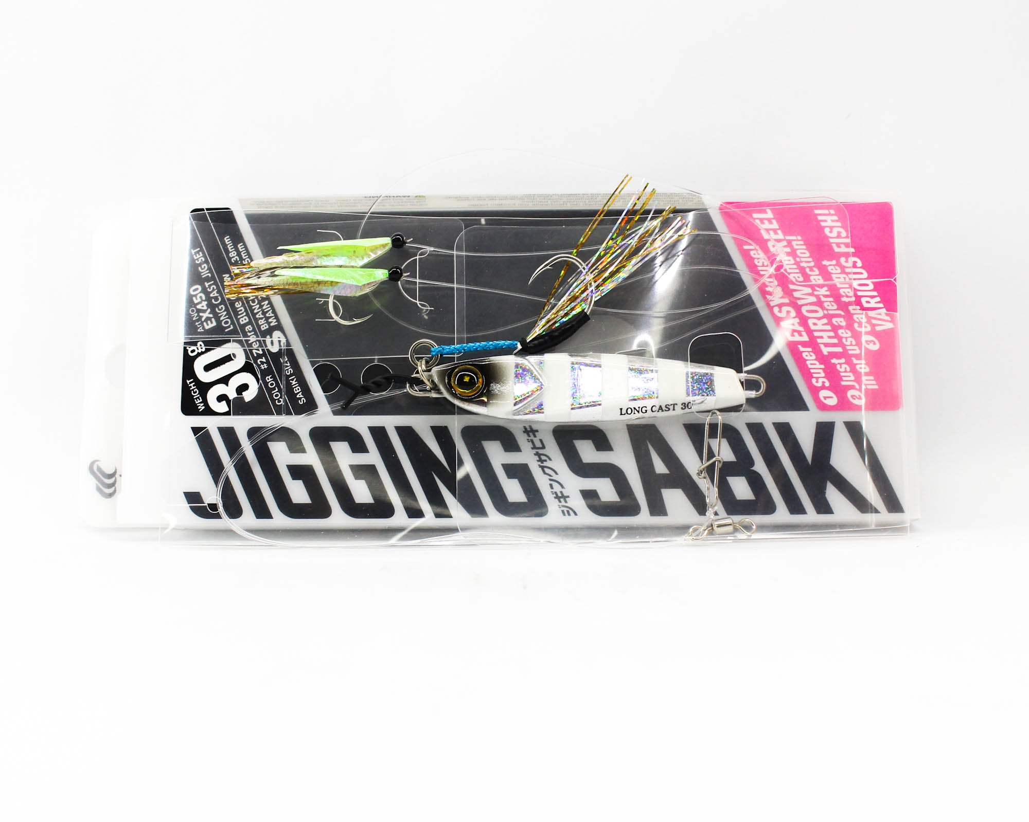 Hayabusa EX450 Metal Jig Jigging Sabiki 30 grams 02 (7768)