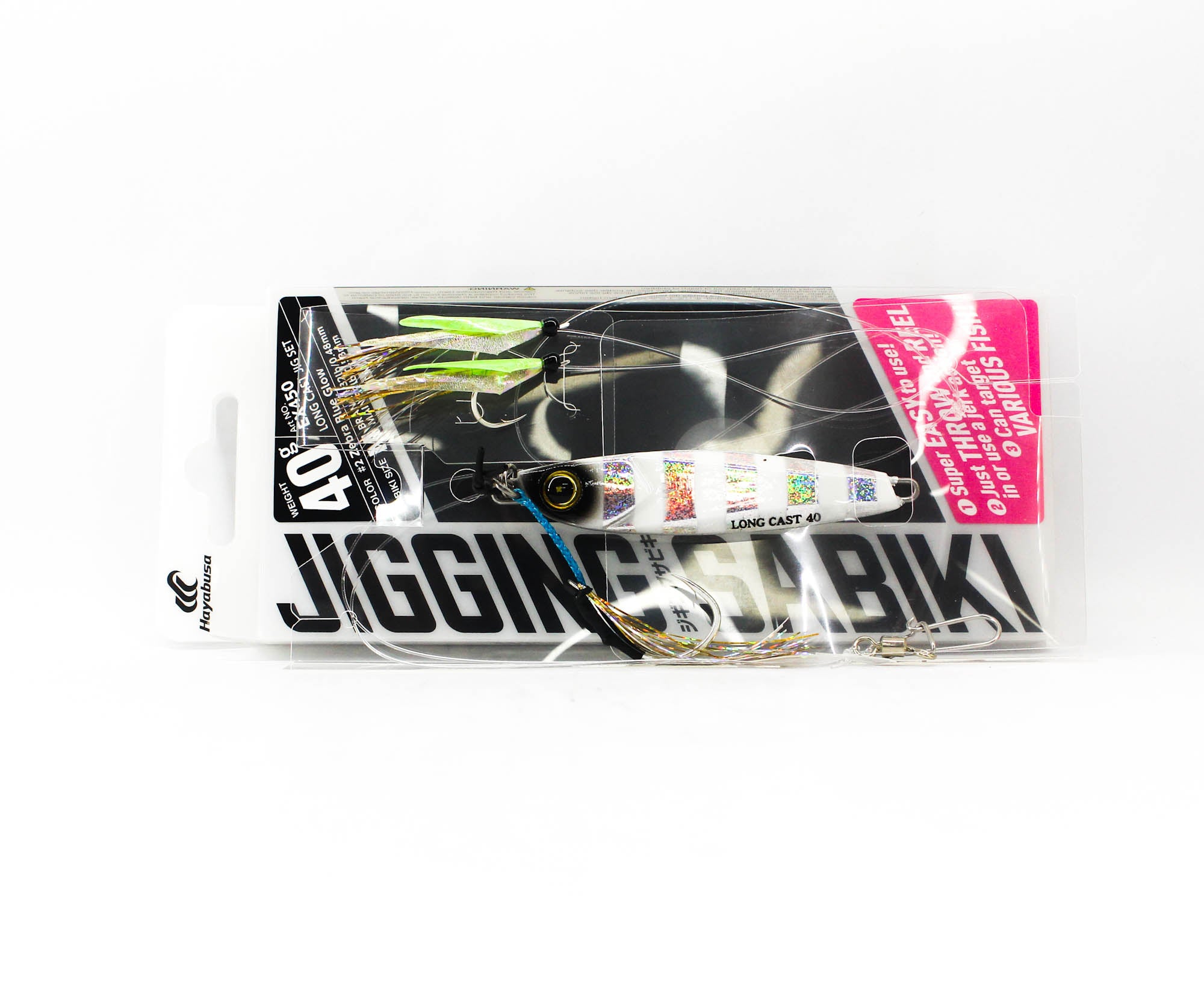 Hayabusa EX450 Metal Jig Jigging Sabiki 40 grams 02 (7782)