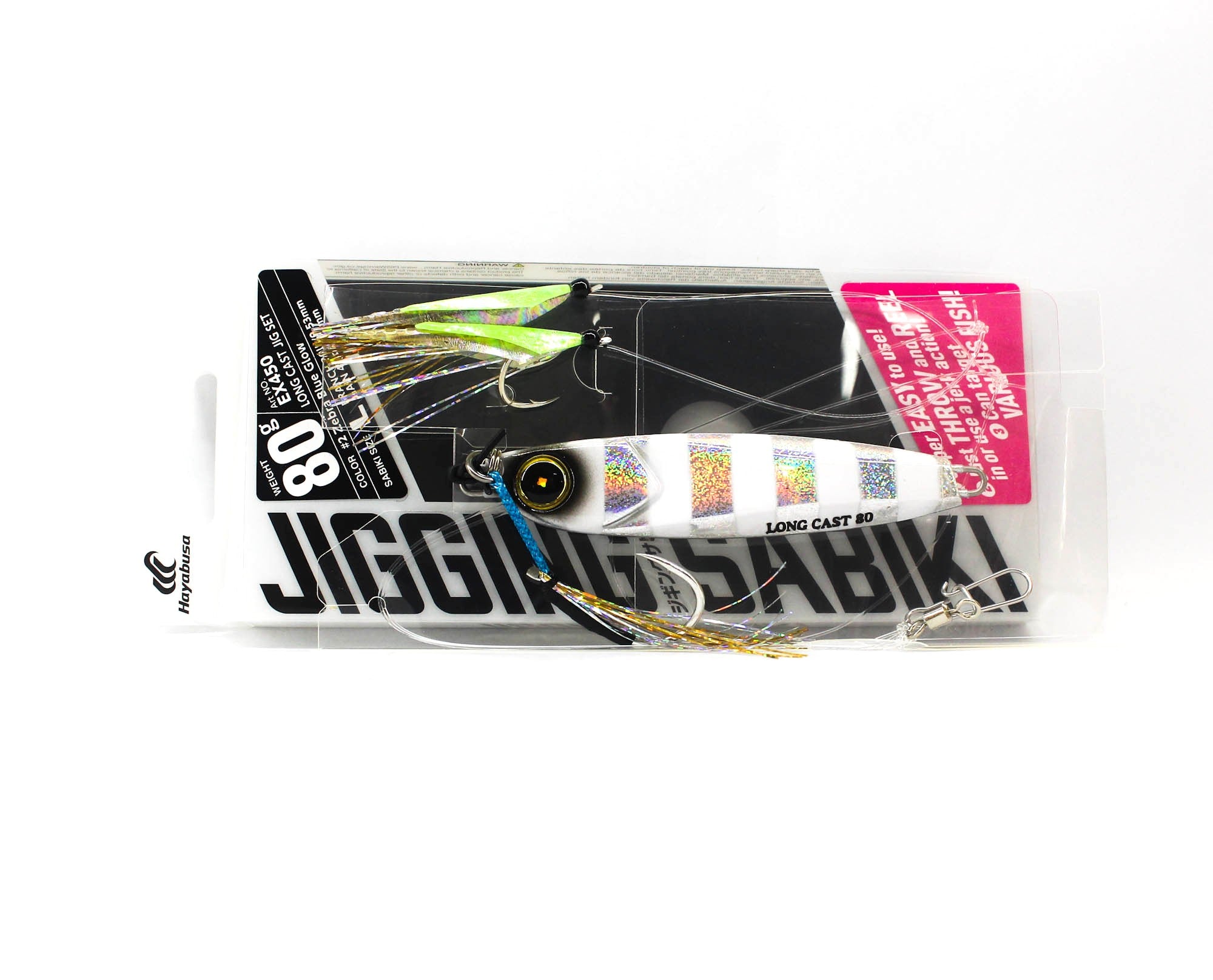 Hayabusa EX450 Metal Jig Jigging Sabiki 80 grams 02 (7829)