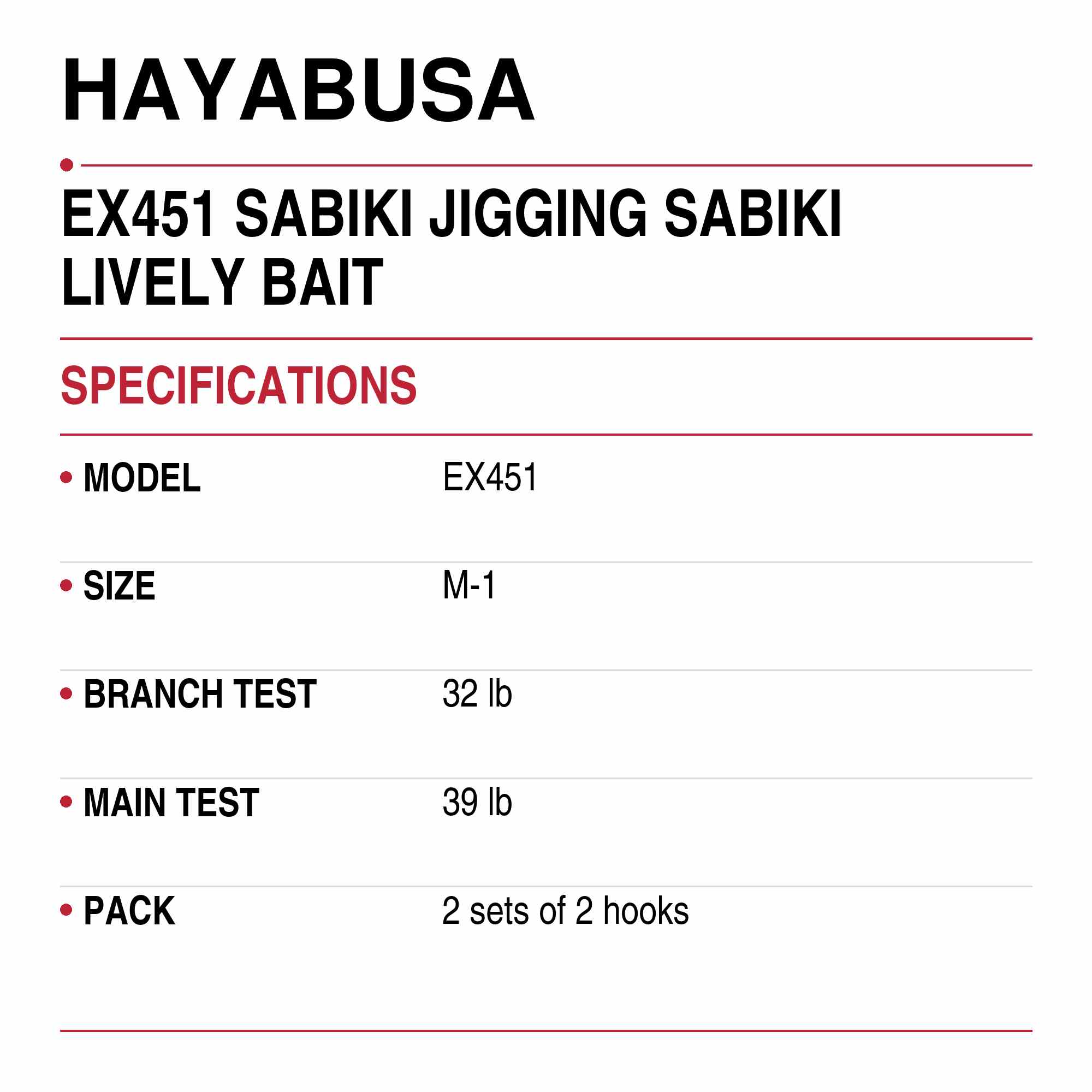Hayabusa EX451 Sabiki Jigging Sabiki Lively Bait Size M-1 (7850)