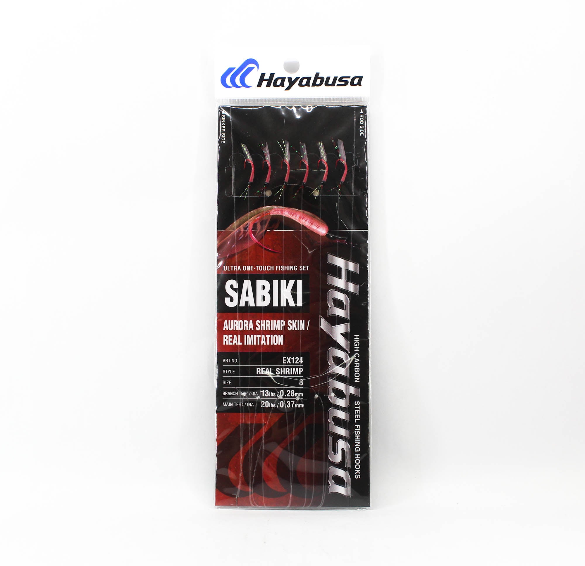 Hayabusa EX124 Sabiki Real Shrimp Size 8 13lb (1628)