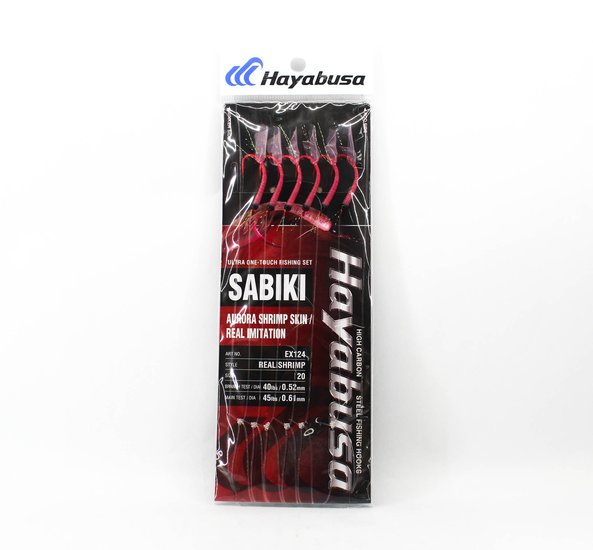Hayabusa EX124 Sabiki Real Shrimp Size 20 40lb (1635)