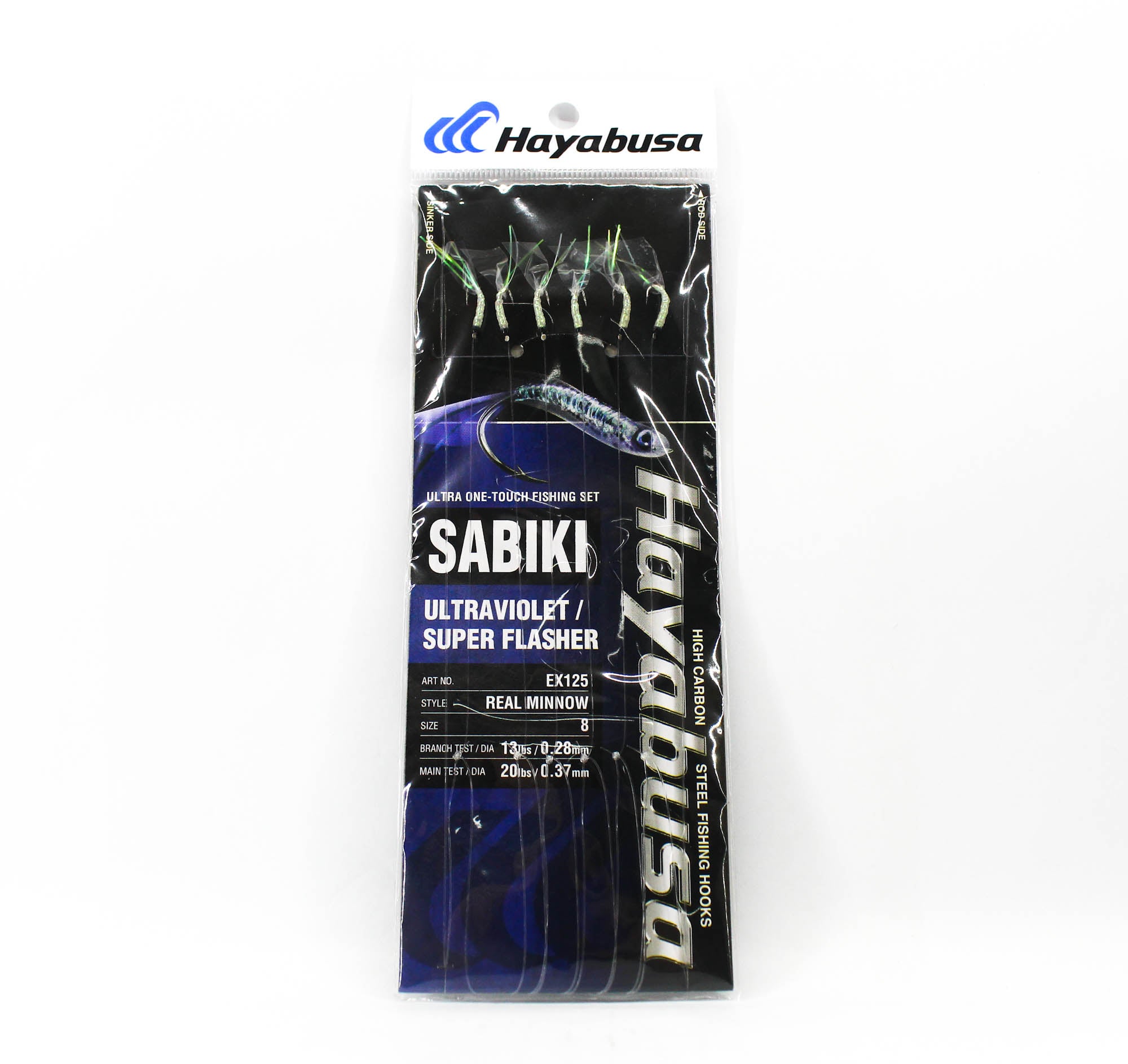 Hayabusa EX125 Sabiki Real Minnow Size 8 13lb (1642)