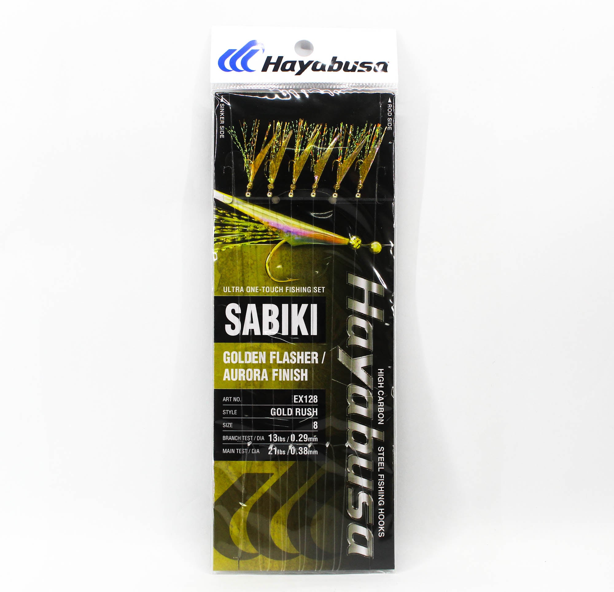 Hayabusa EX128 Sabiki Gold Rush Size 8 13lb (1666)