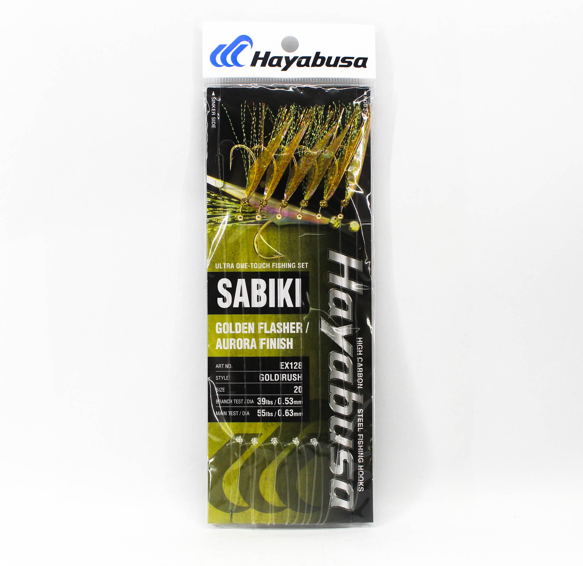 Hayabusa EX128 Sabiki Gold Rush Size 20 39lb (1673)