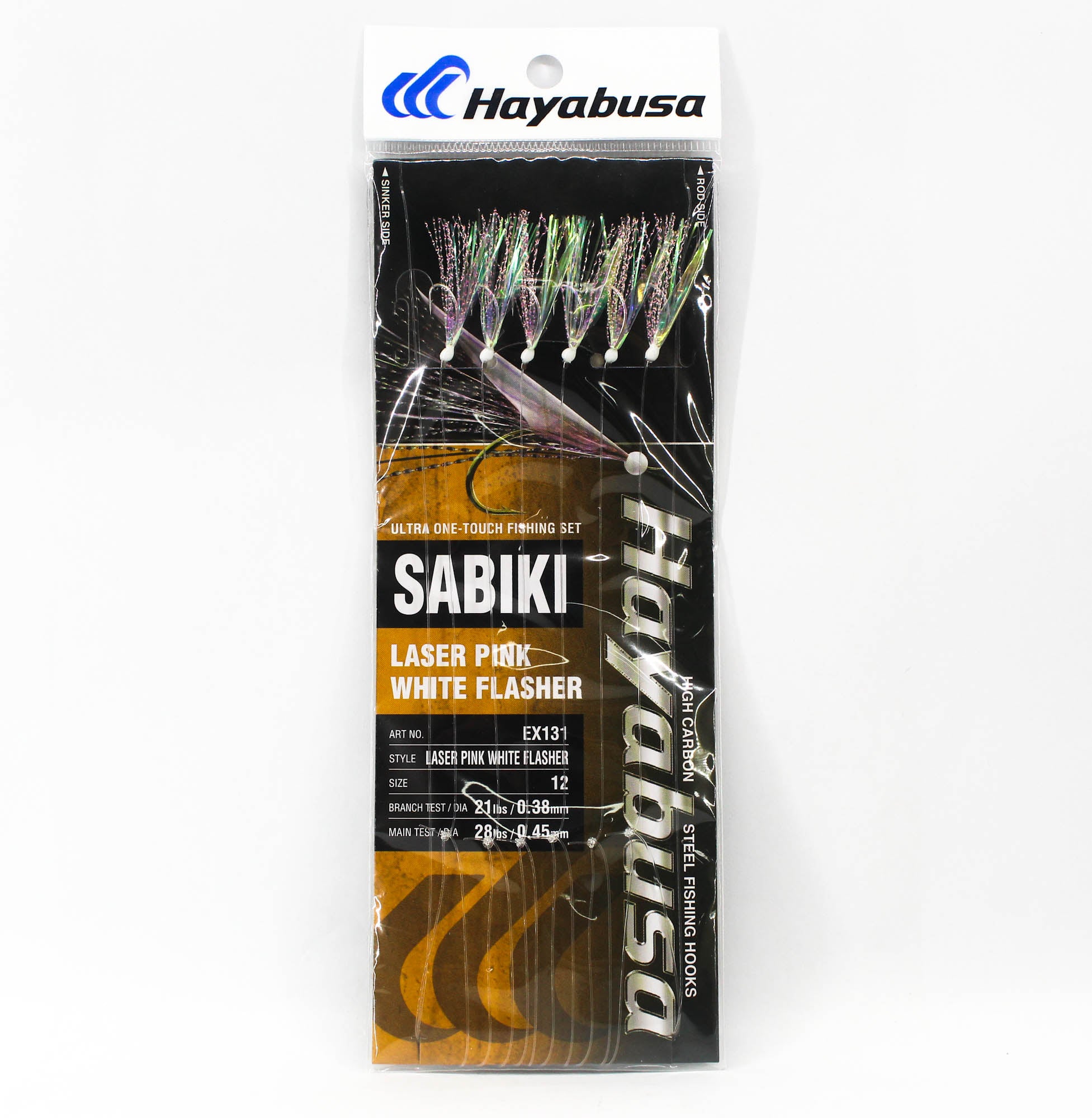 Hayabusa EX131 Sabiki Laser Pink White Size 12 21lb (1703)