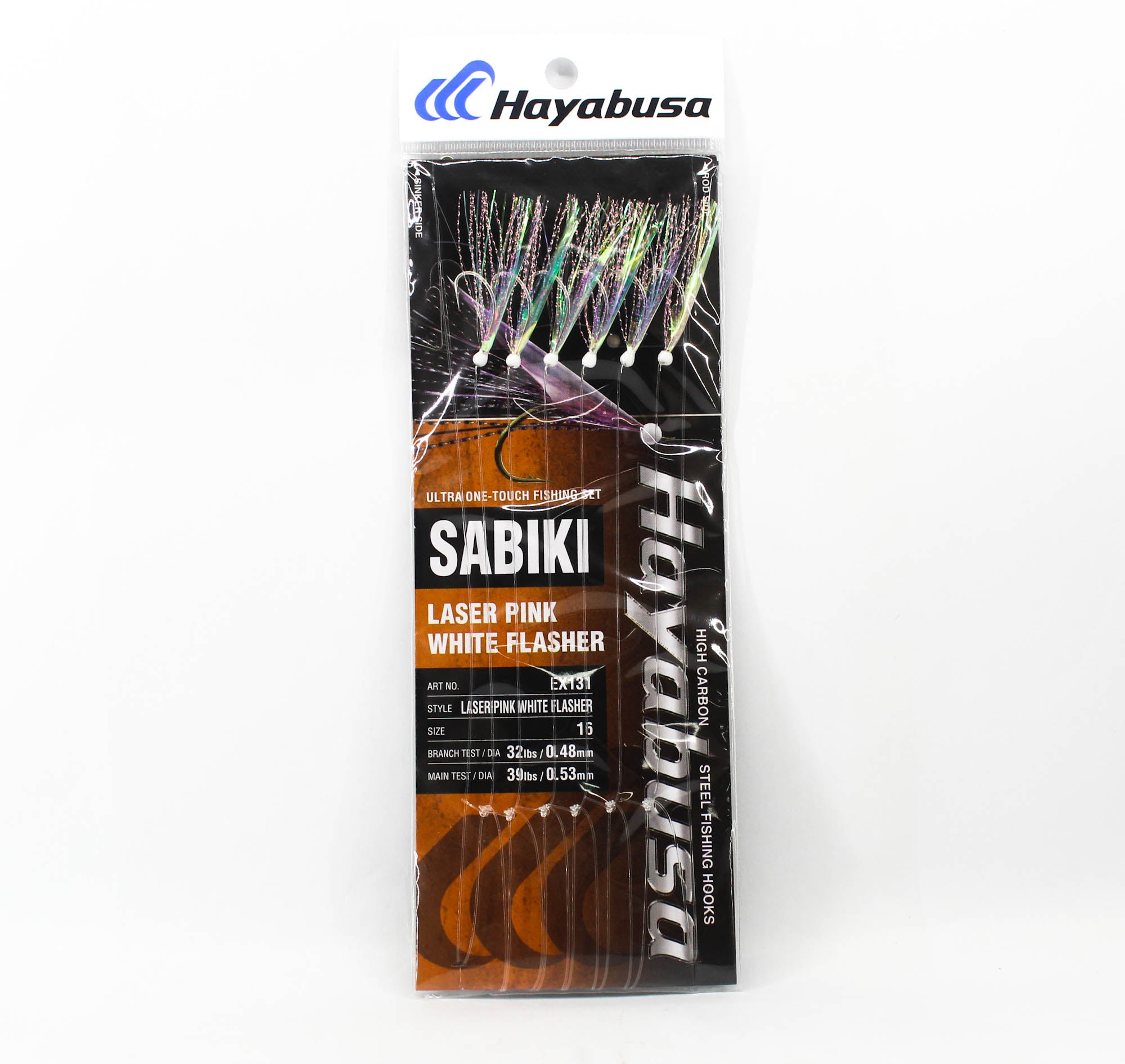 Hayabusa EX131 Sabiki Laser Pink White Size 16 32lb (1727)