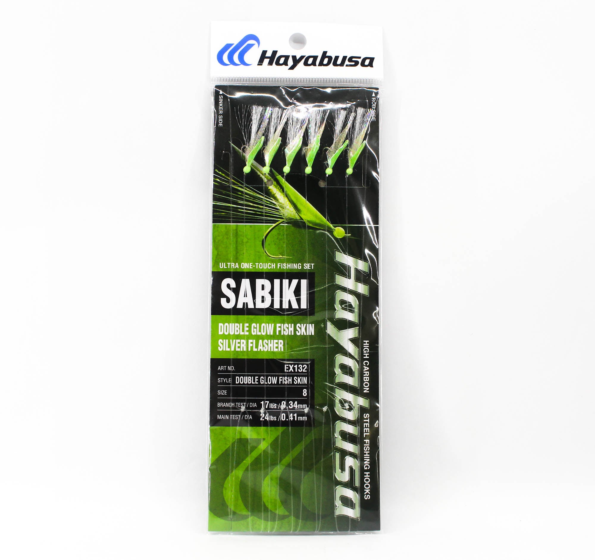 Hayabusa EX132 Sabiki W Glow Fish Skin Size 8 17lb (1758)