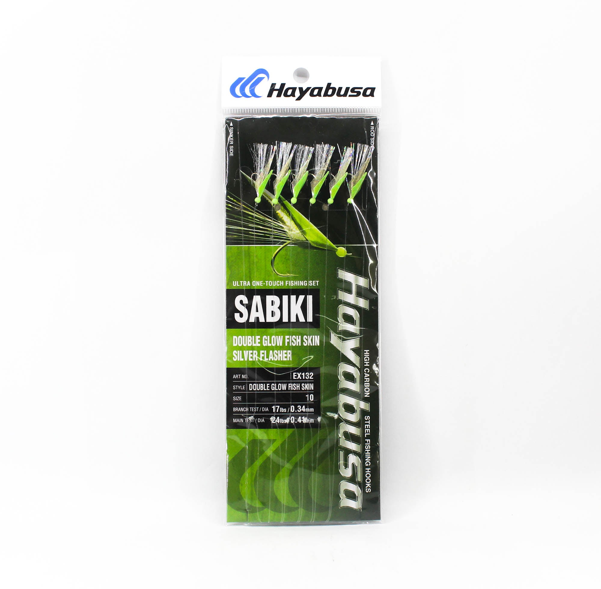 Hayabusa EX132 Sabiki W Glow Fish Skin Size 10 17lb (1765)