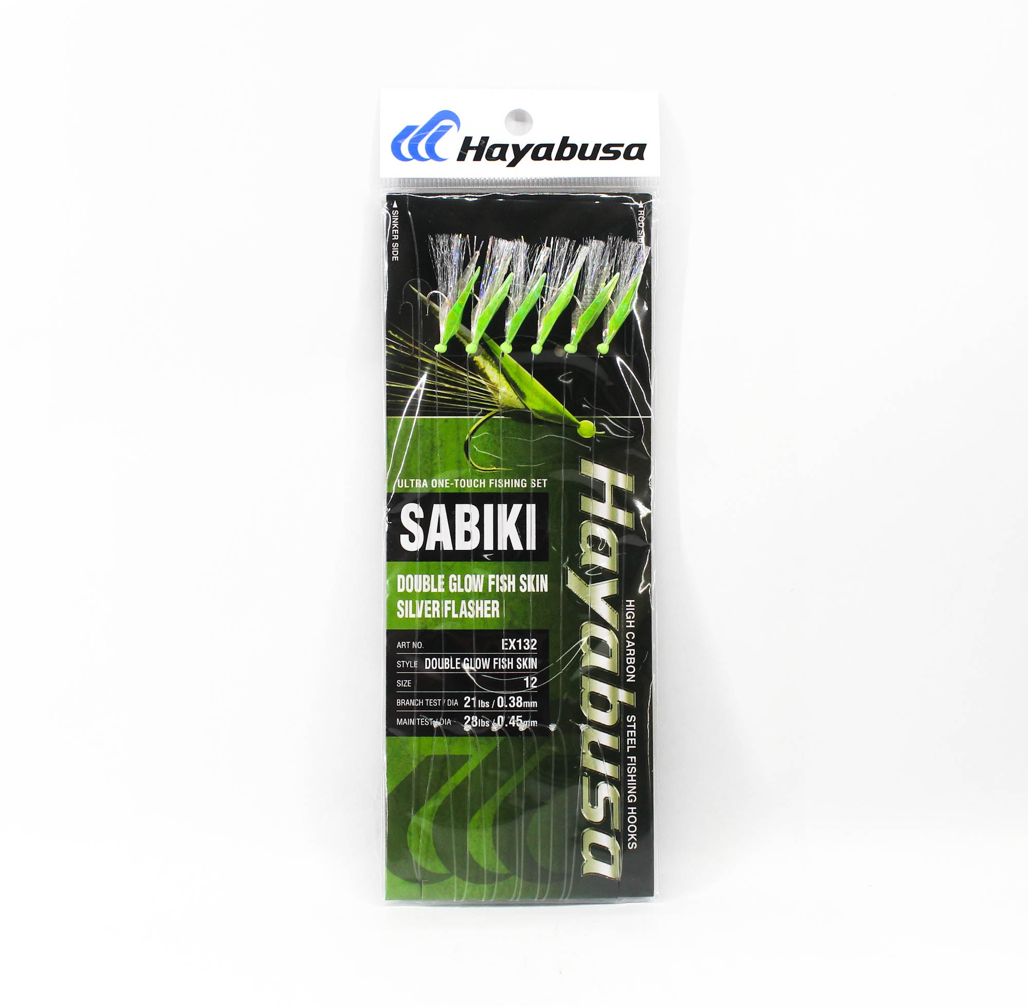 Hayabusa EX132 Sabiki W Glow Fish Skin Size 12 21lb (1772)