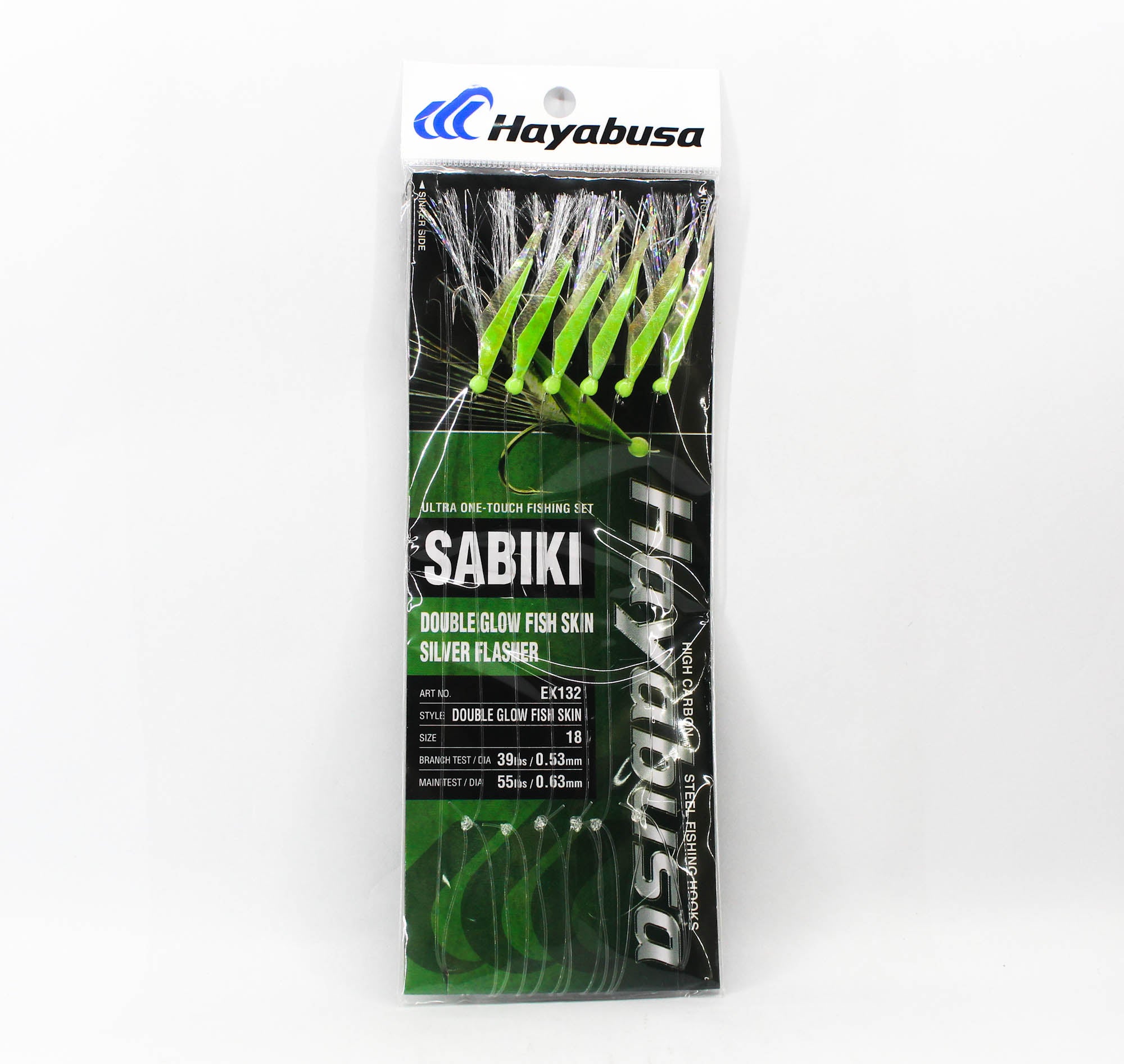 Hayabusa EX132 Sabiki W Glow Fish Skin Size 18 39lb (1802)