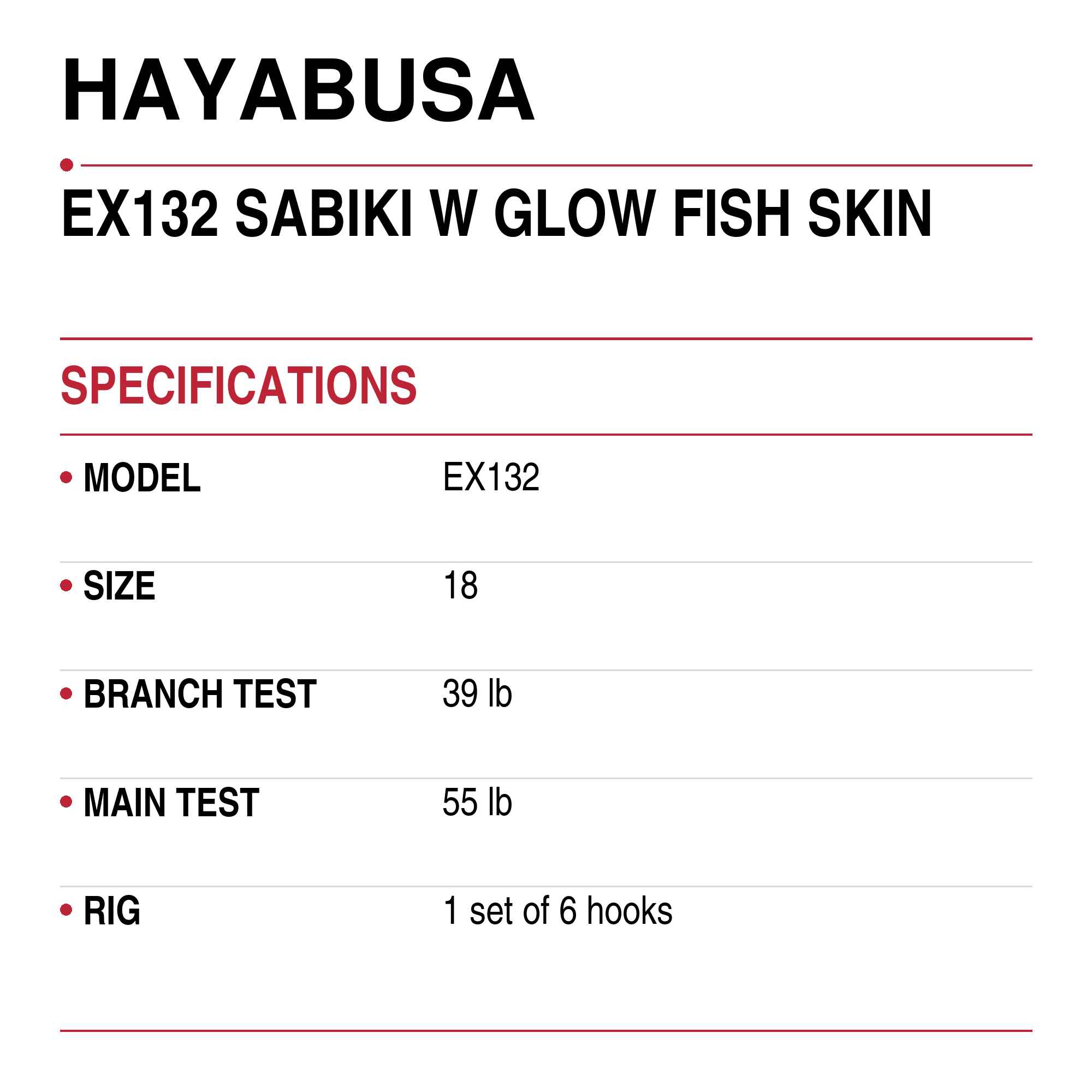 Hayabusa EX132 Sabiki W Glow Fish Skin Size 18 39lb (1802)