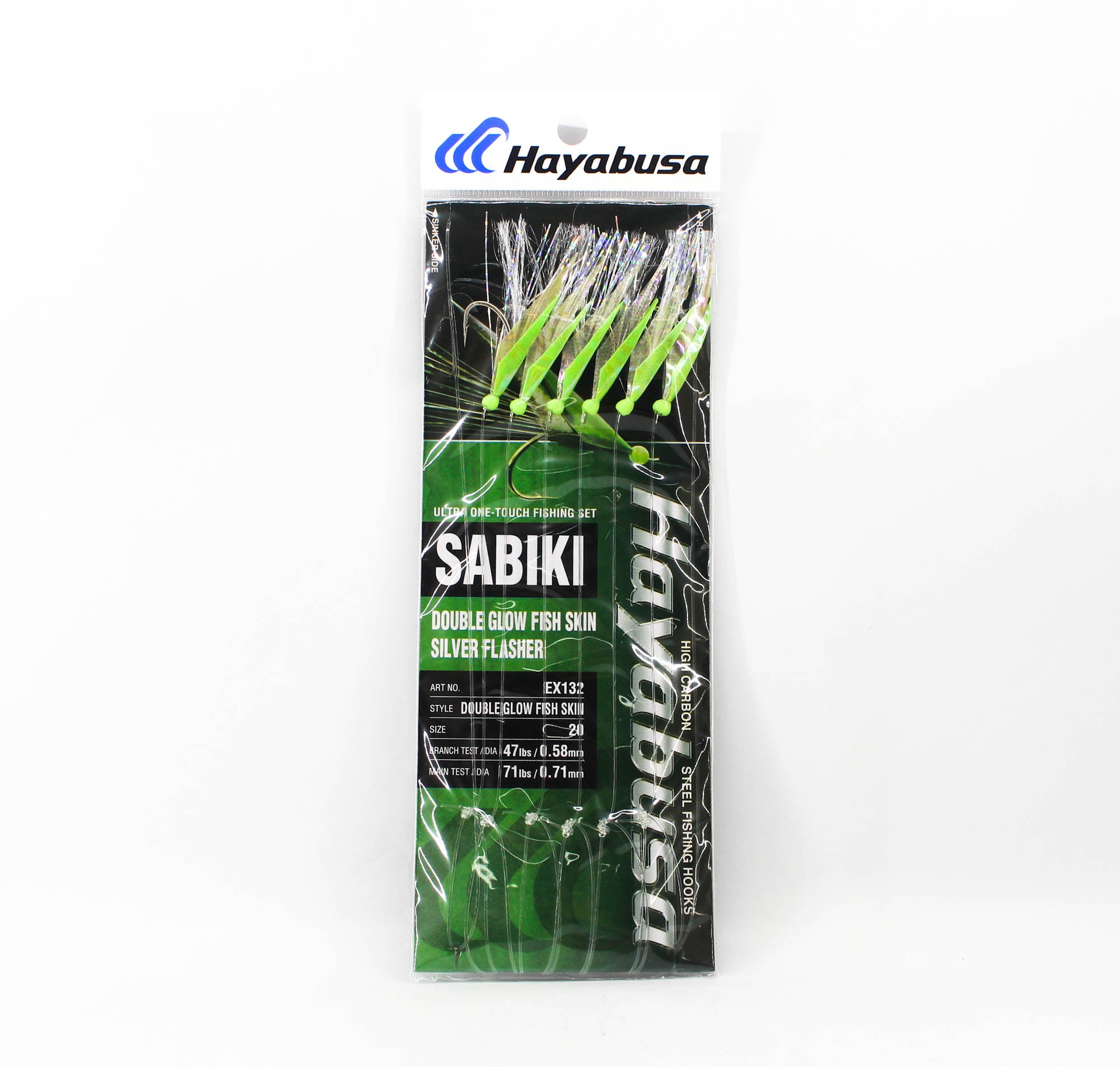 Hayabusa EX132 Sabiki W Glow Fish Skin Size 20 47lb (1819)