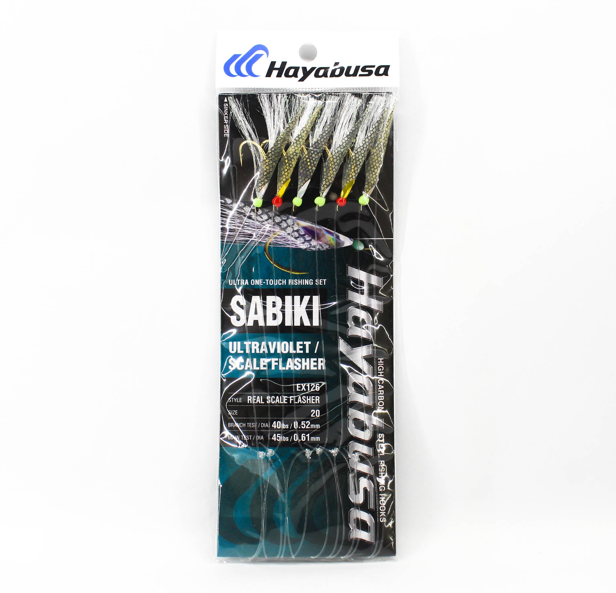 Hayabusa EX126 Sabiki Real Scale Flash Size 20 40lb (2944)