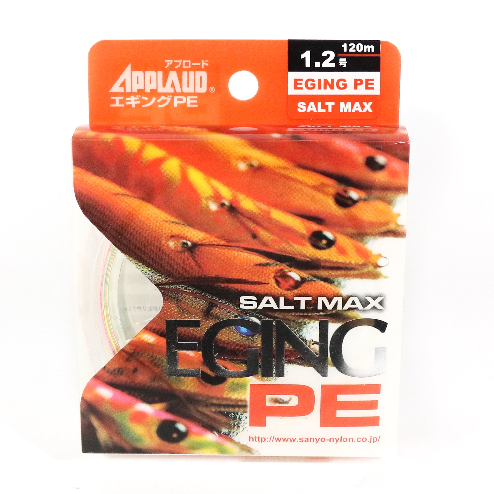 Sale Sanyo Applaud P.E Line Saltmax Eging PE 120M Multicolor P.E 1.2 (0126)
