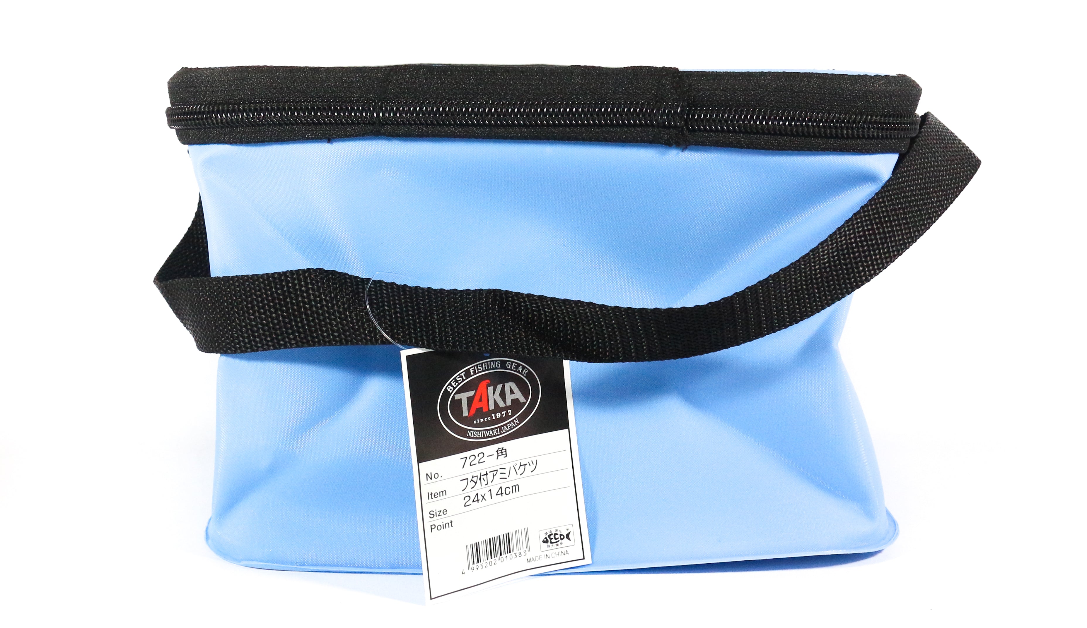 Taka 722 Bakan Bag Foldable Box 24 x 15.5 x 16.5 mm Blue (0383)