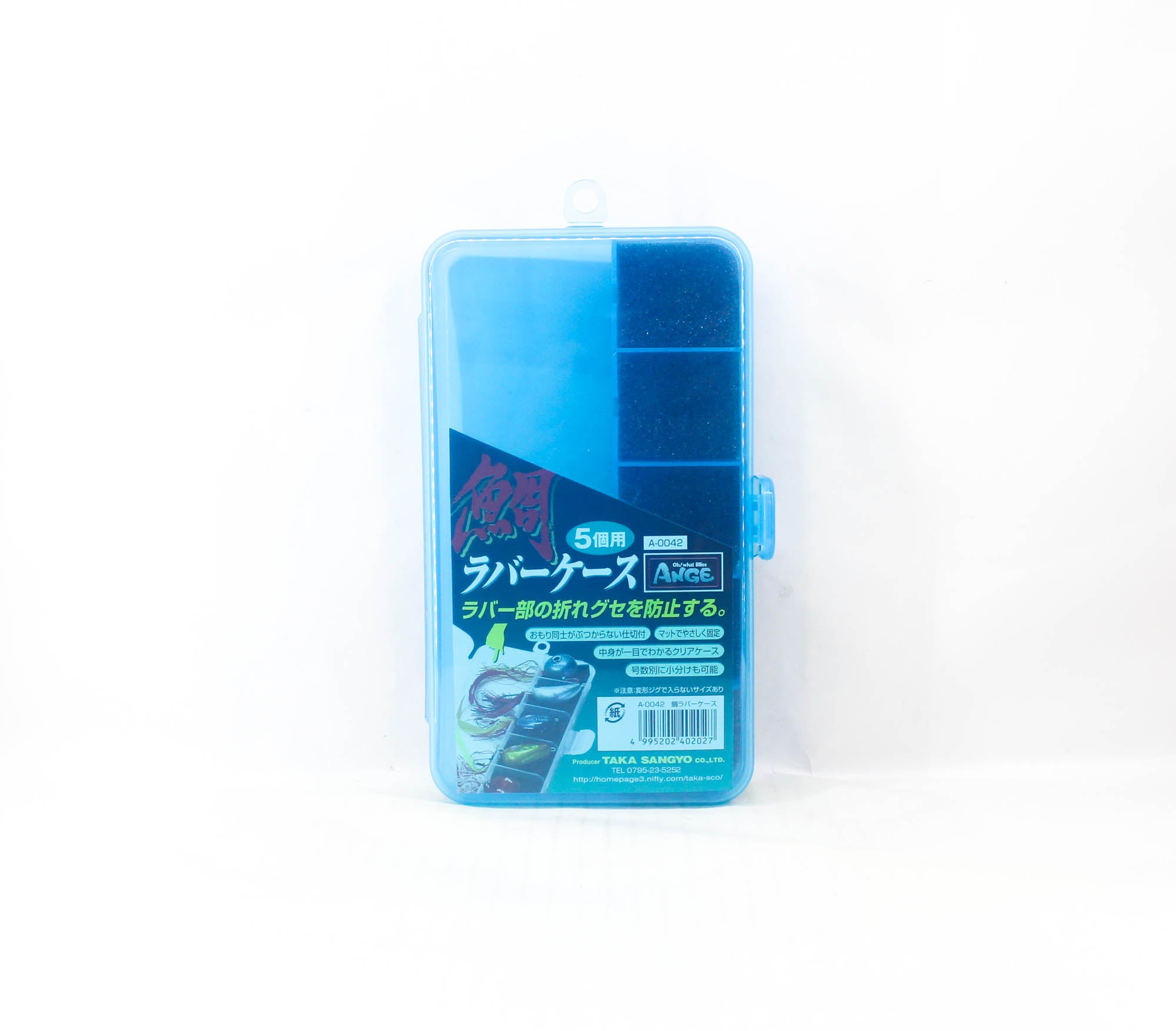 Taka A-0042 Tackle Box Madai Jigs Small 190 x 105 x 30 mm (2027)
