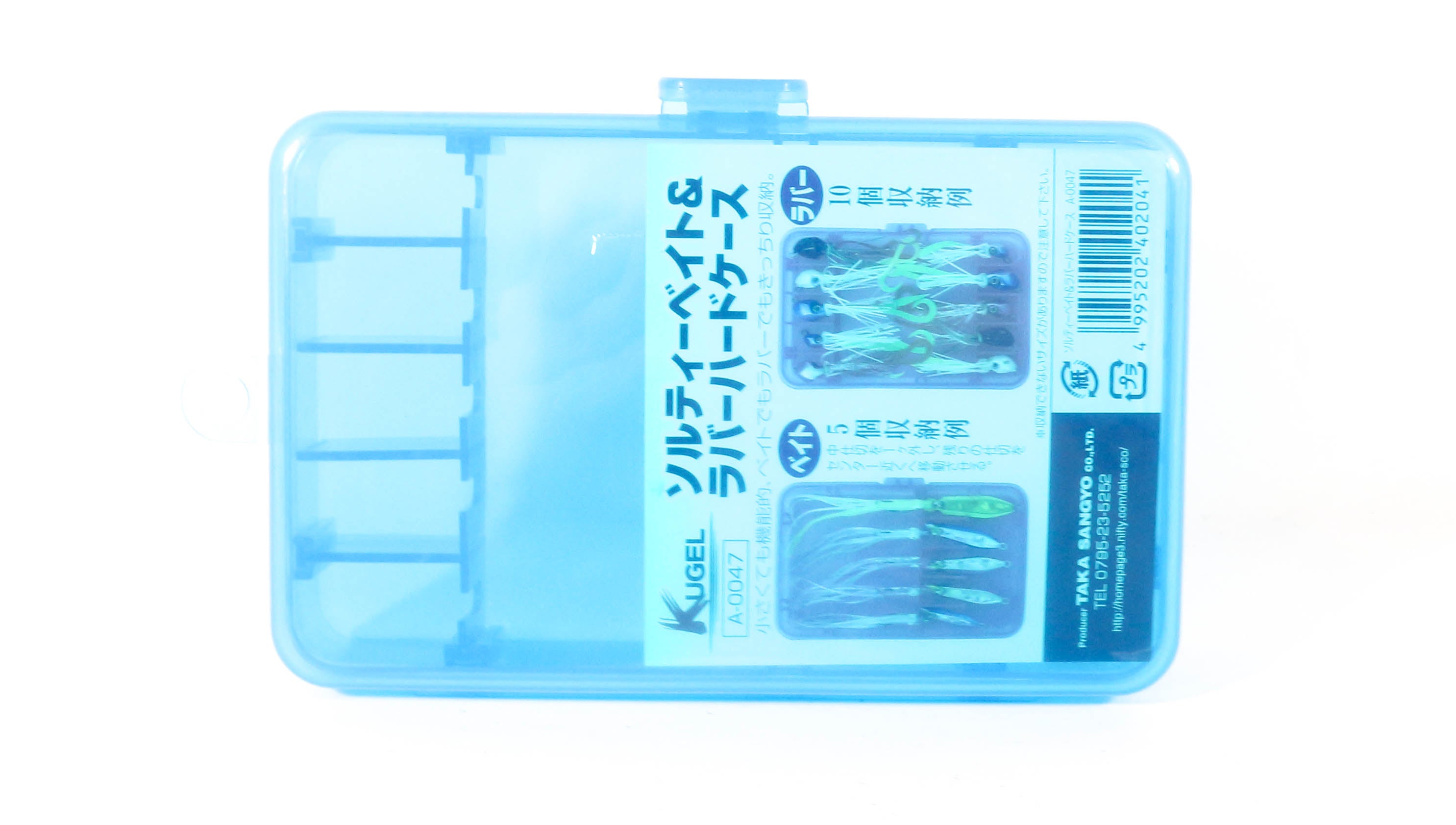 Sale Taka A-0047 Tackle Box Madai Jigs Small 140 x 90 x 20 mm Blue (2041)