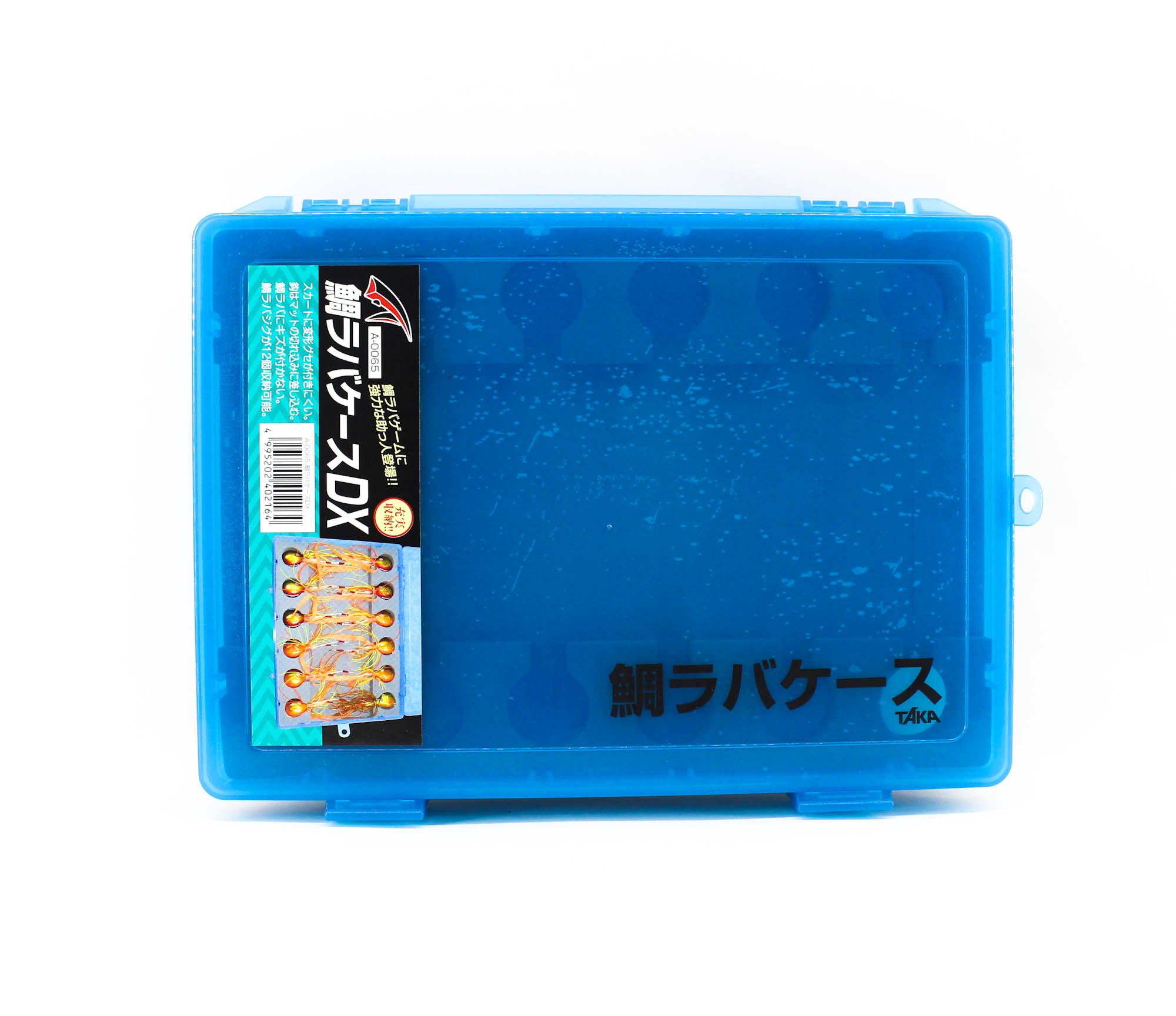 Taka A-0065 Tackle Box Mada Jigs Large 245 x 173 x 24 mm (2164)
