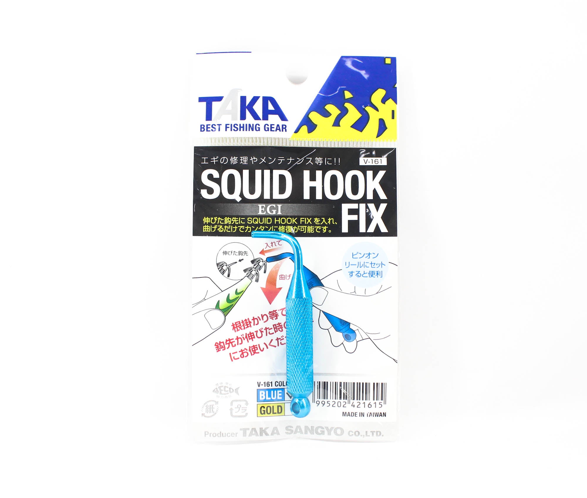 Taka V-161 Egi Squid Hook Fixer Blue (1615)