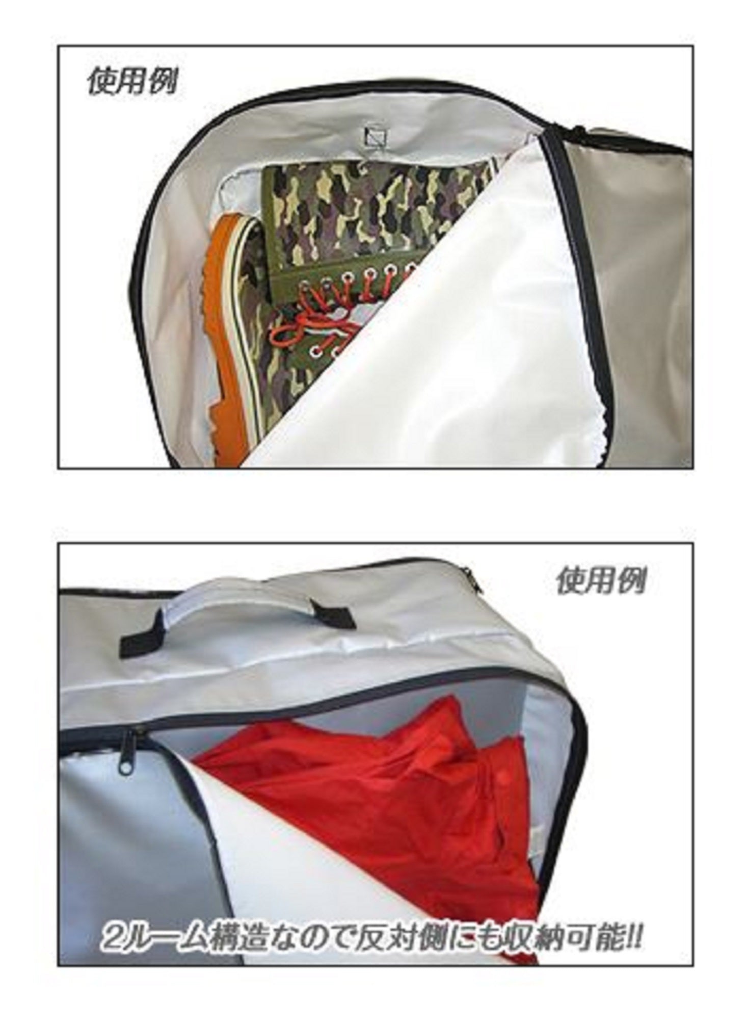 Hiyoshiya Five Two Boot Case 2 Room Bag 33cm x46cm x23cm Silver (6884)