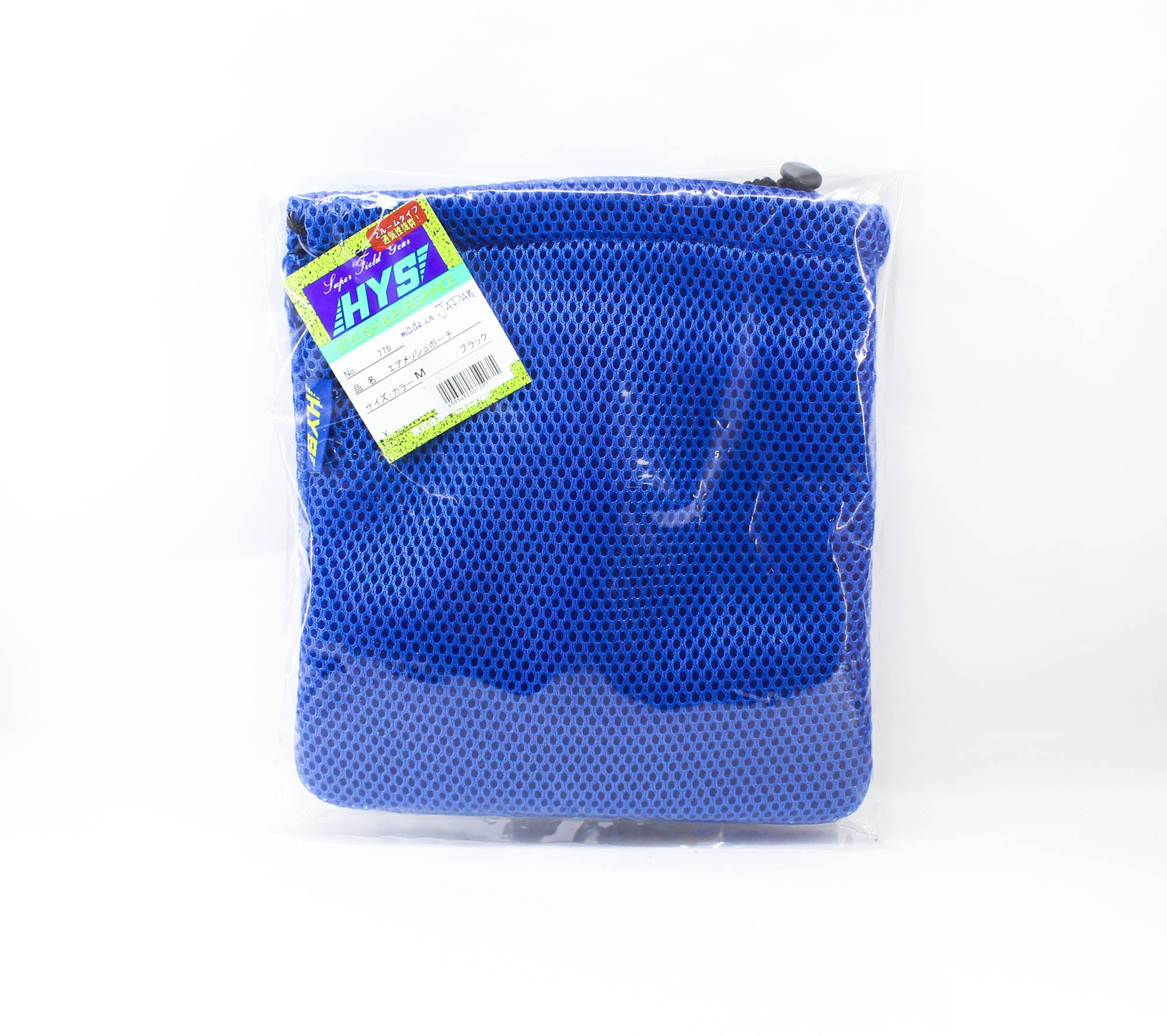 Hiyoshiya Five Two Reel Mesh Pouch Size M 20cm x 21cm Blue (7201)