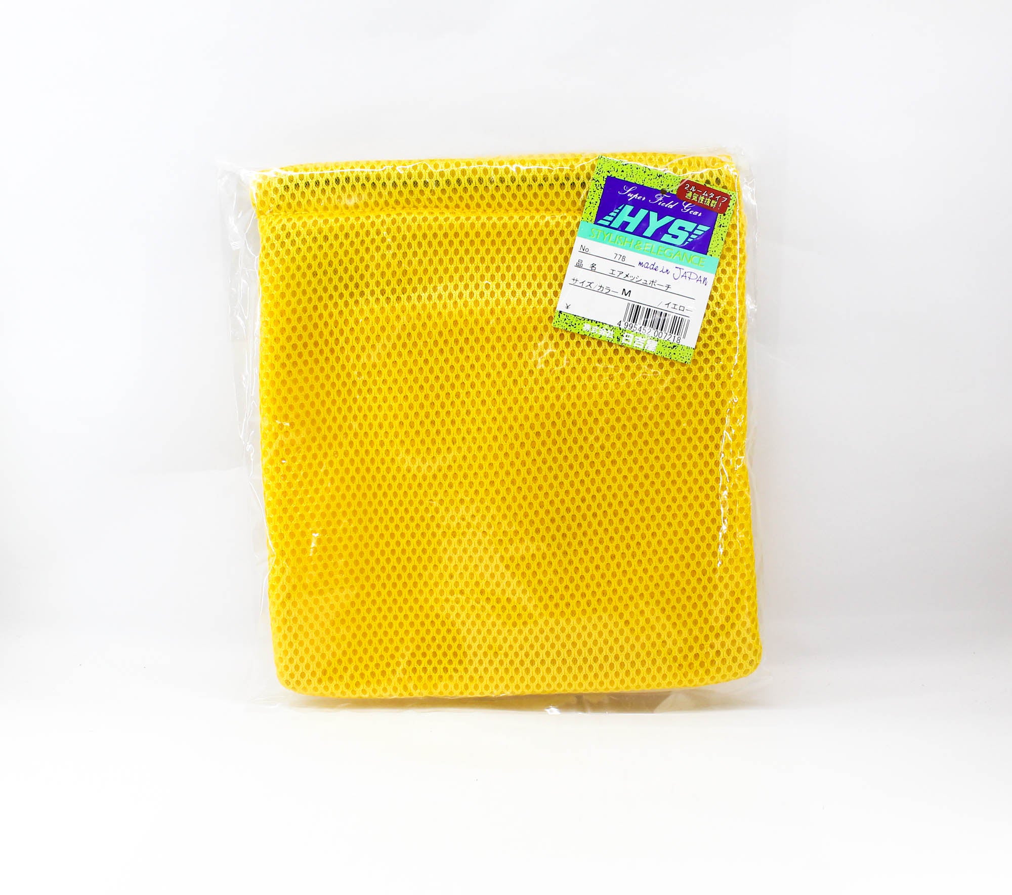Hiyoshiya Five Two Reel Mesh Pouch Size M 20cm x 21cm Yellow (7218)