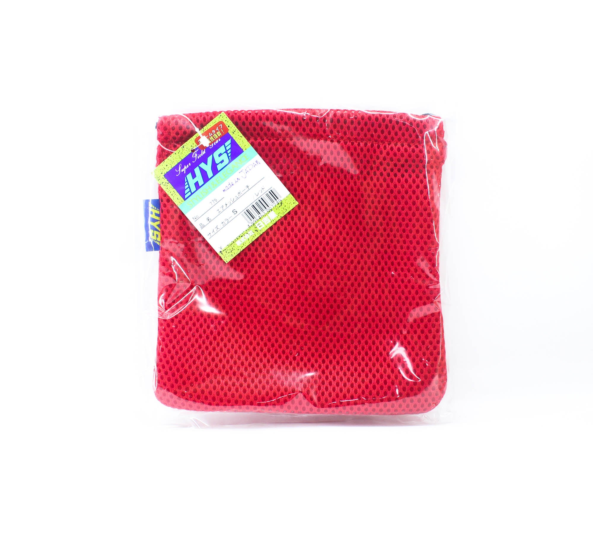 Hiyoshiya Five Two Reel Mesh Pouch Size S 17cm x 18cm Red (7249)