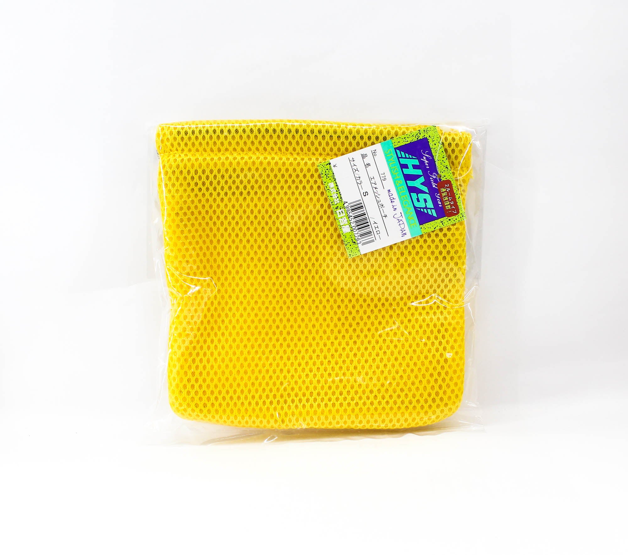 Hiyoshiya Five Two Reel Mesh Pouch Size S 17cm x 18cm Yellow (7263)