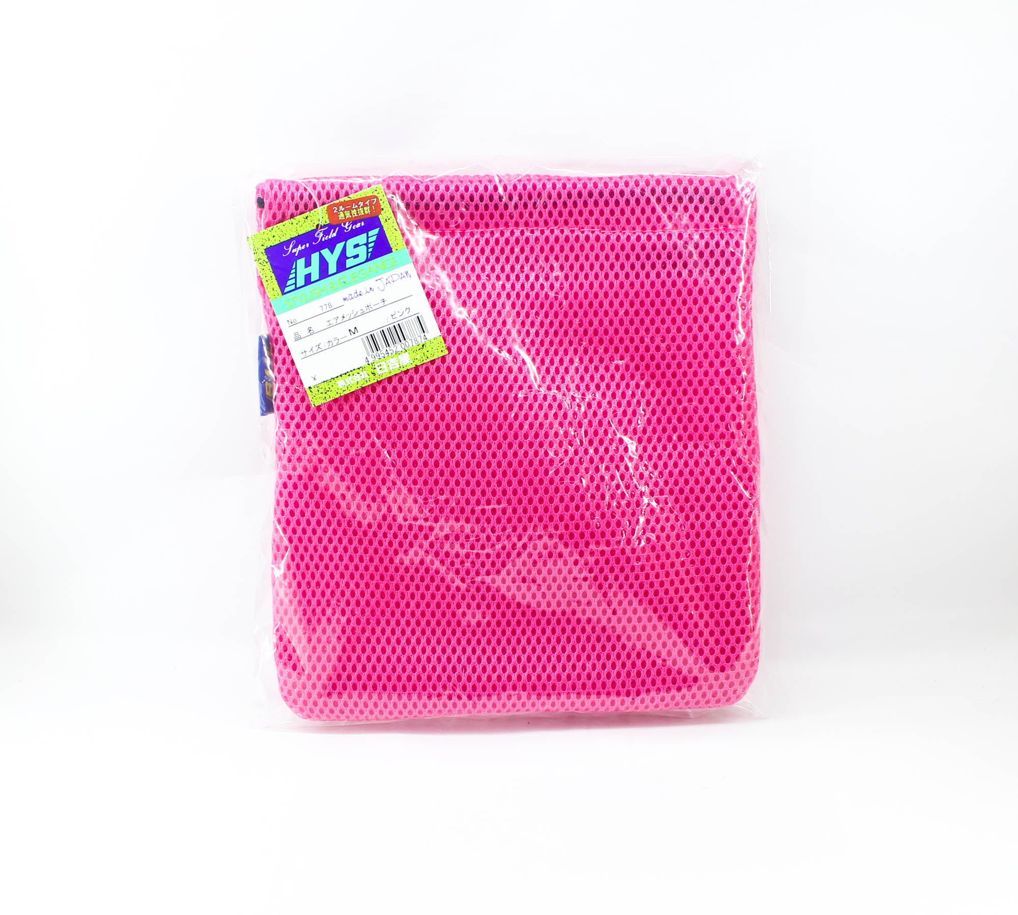 Hiyoshiya Five Two Reel Mesh Pouch Size M 20cm x 21cm Pink (7874)