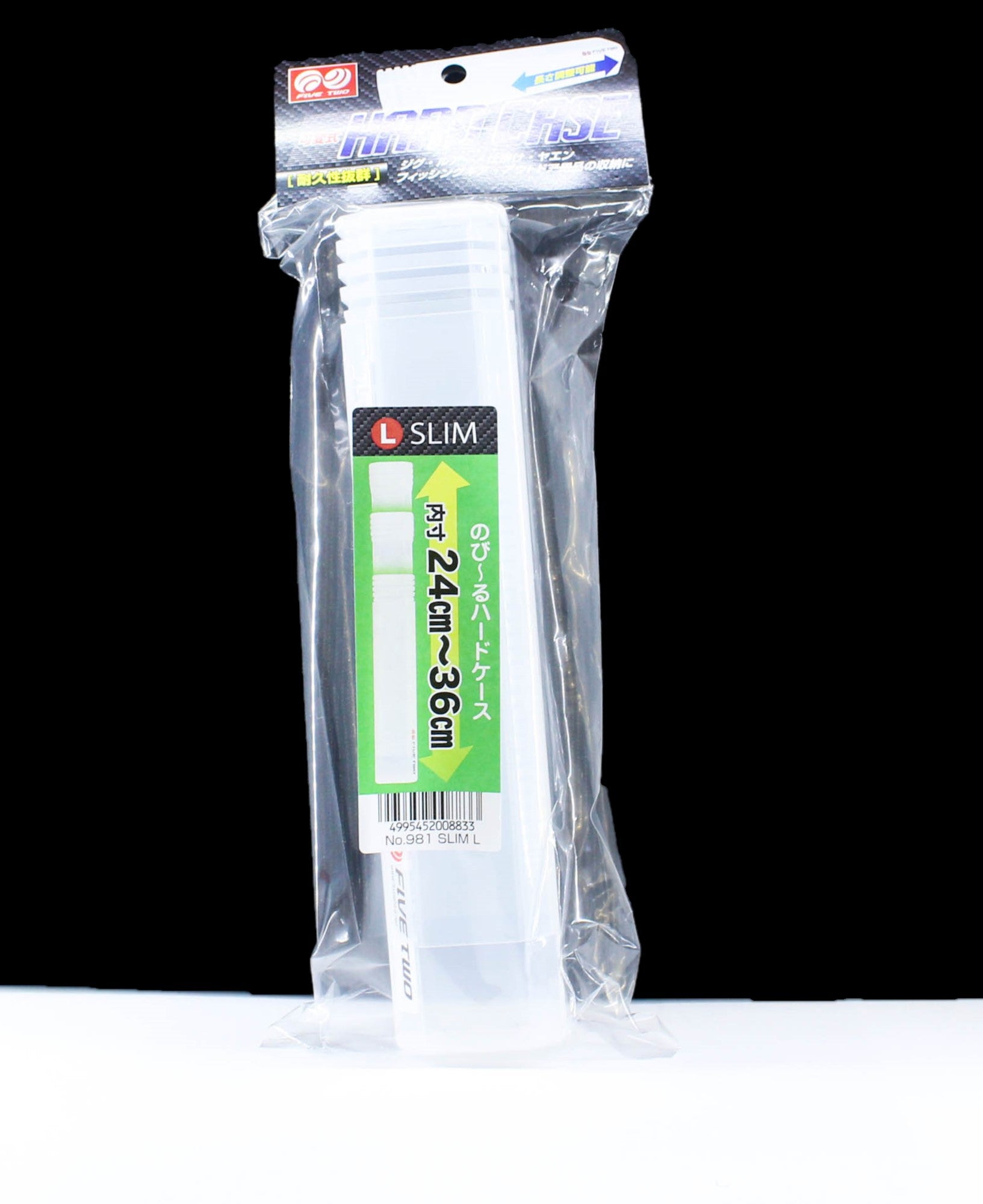 Hiyoshiya Five Two Hiyoshiya Hard Case Extendable 240-360mm Slim L 45 x 45 x 240mm (8833)