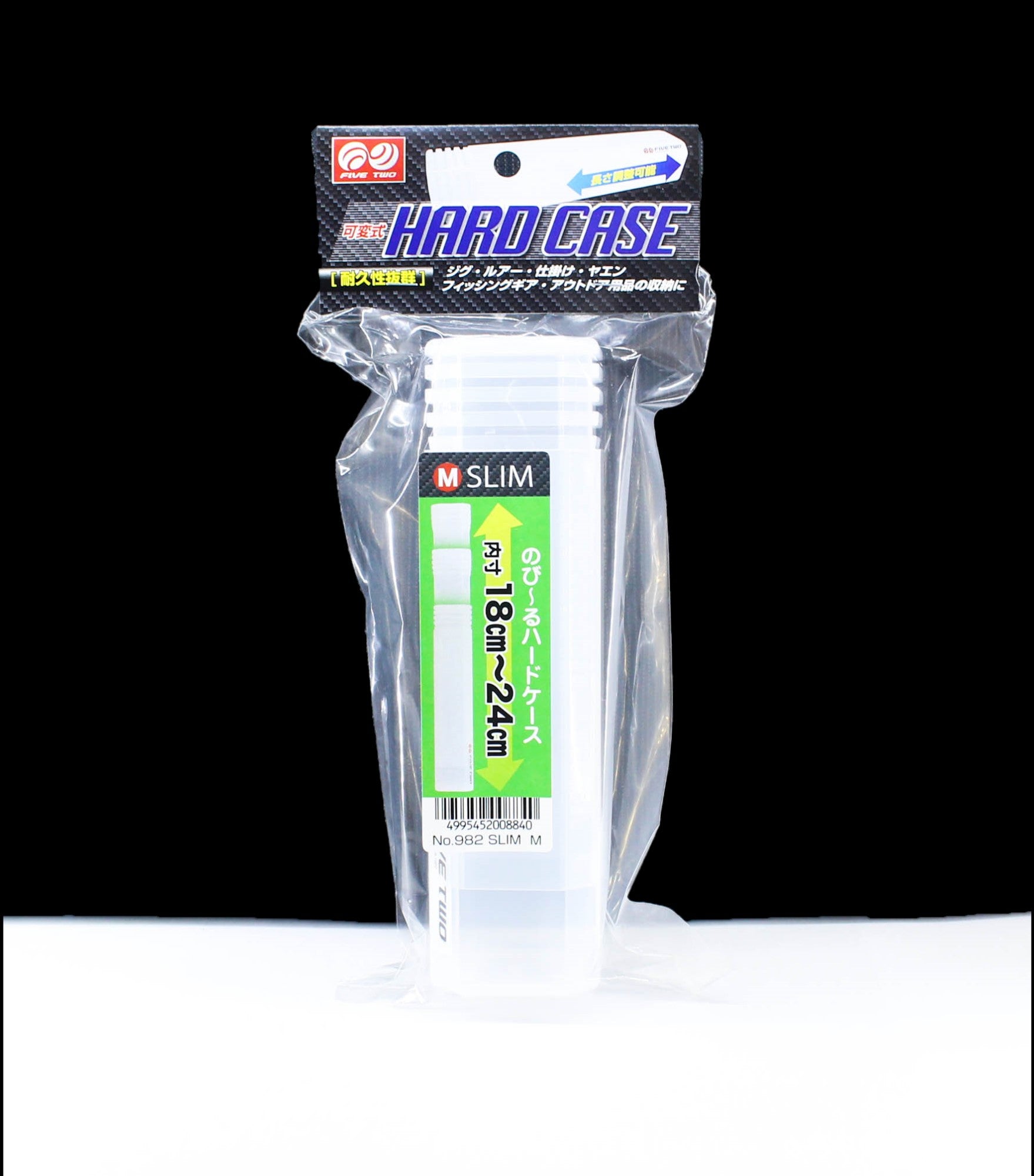 Hiyoshiya Five Two Hiyoshiya Hard Case Extendable 180-240mm Slim M 45 x 45 x 180mm (8840)