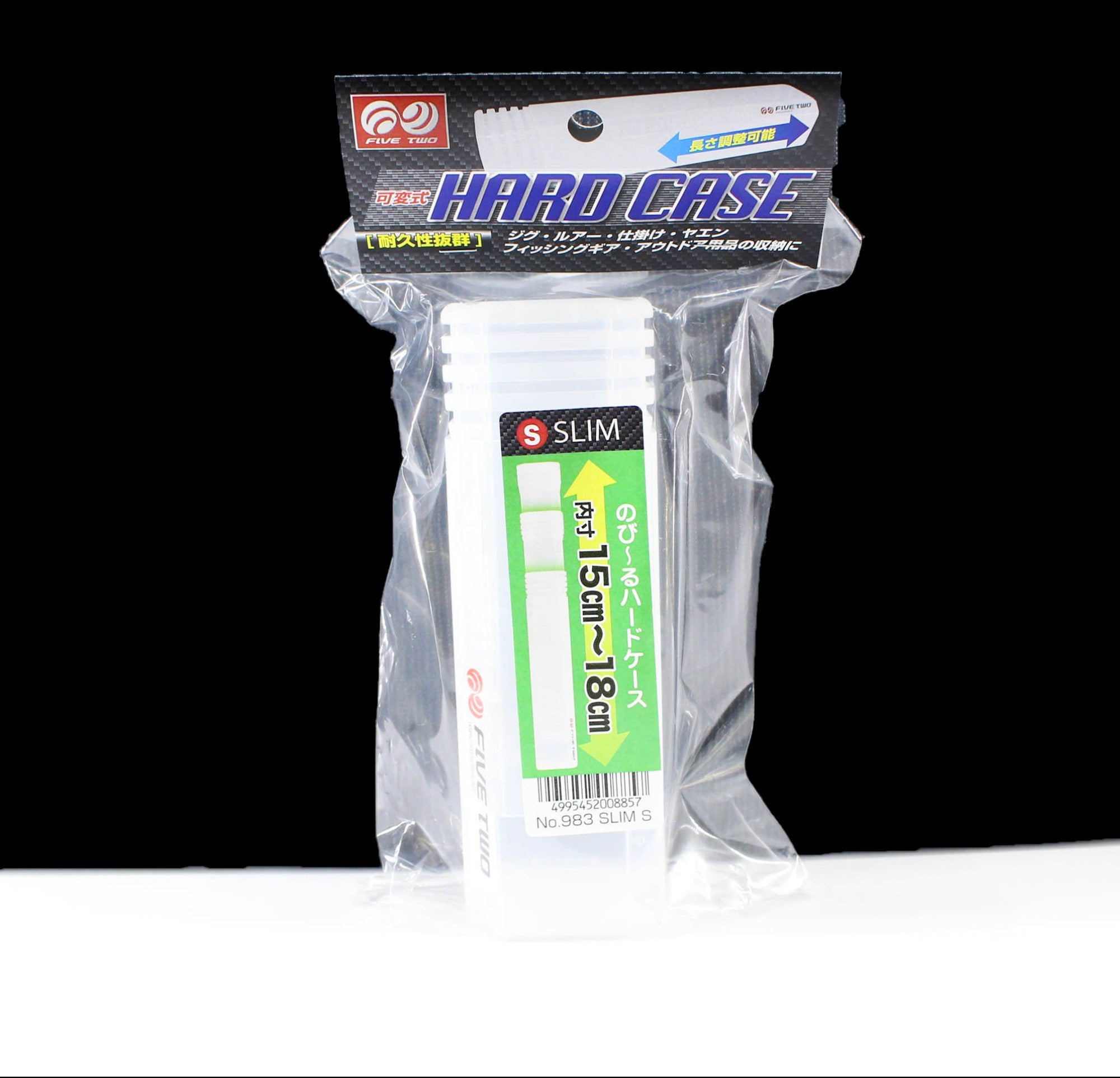Hiyoshiya Hard Case Extendable 150-180mm Slim S 45 x 45 x 150mm (8857)