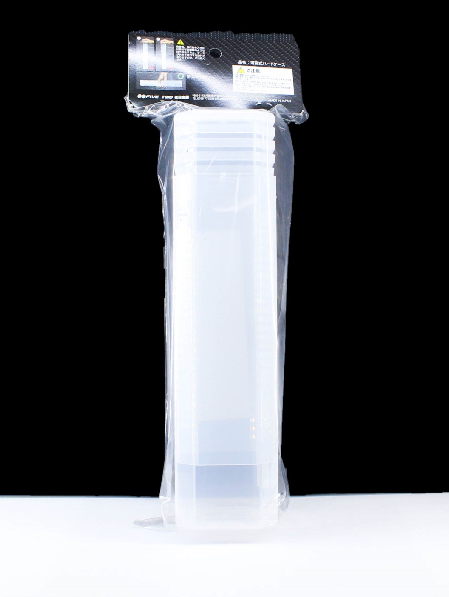 Hiyoshiya Hard Case Extendable 250-370mm Wide L 250 x 50 x 50mm (8864)