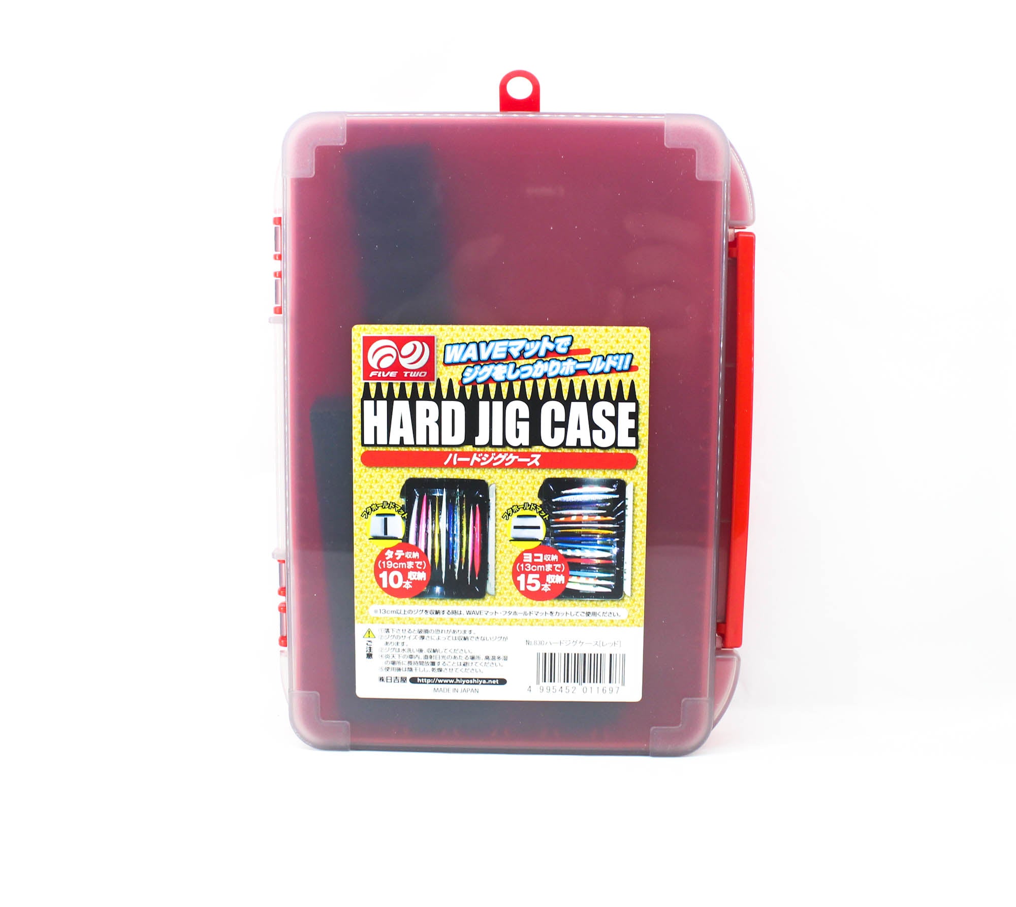 Hiyoshiya Five Two Hard Jig Box 21 x 16 x 4cm Red (1697)