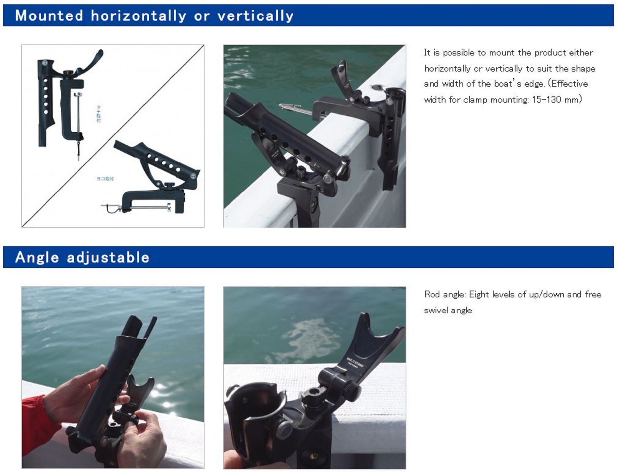 Daiichi #02042 Multi Stand 130 Rod Holder 255 x 135 x 74 mm (0426)