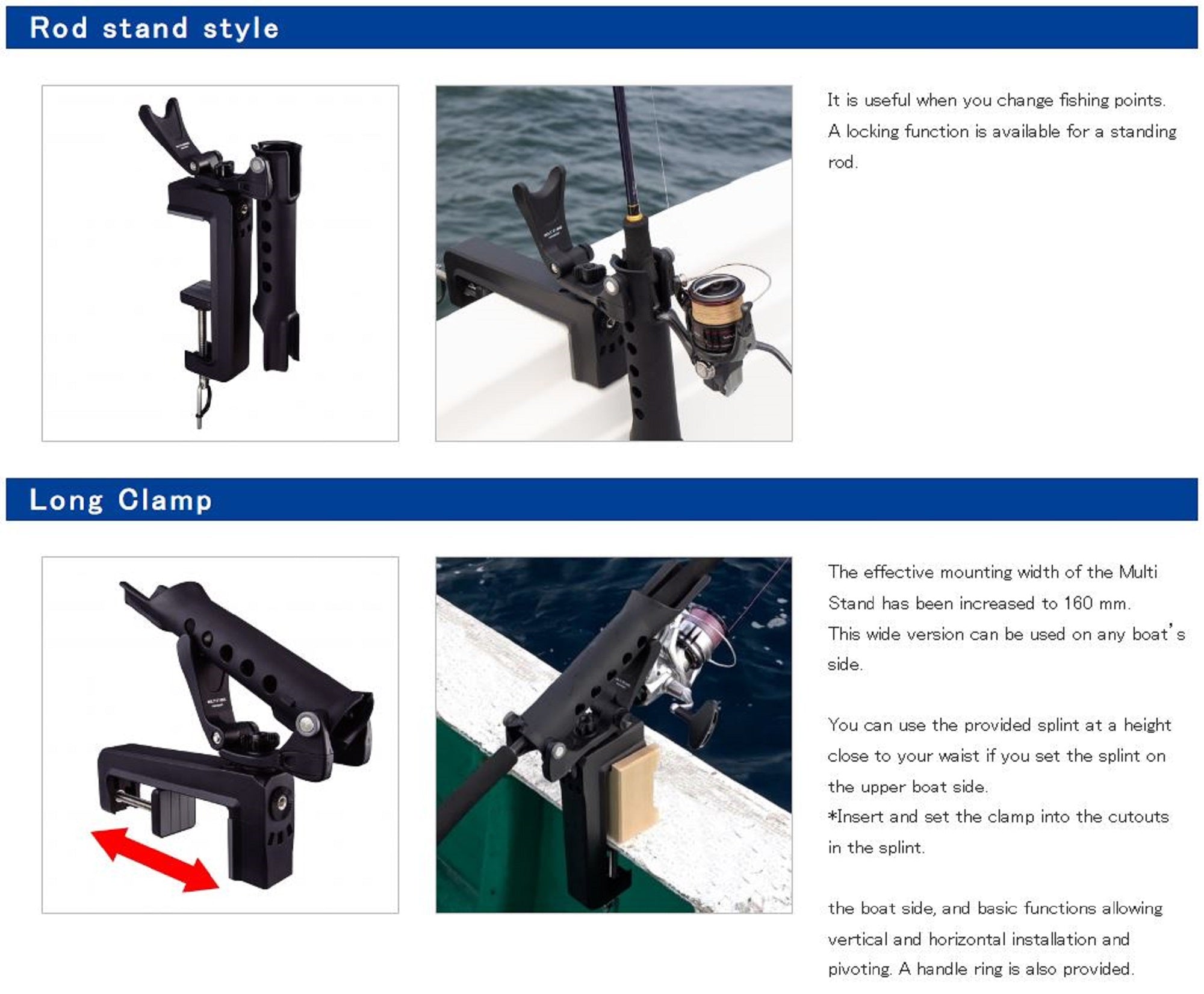 Daiichi #02043 Multi Stand 160 Rod Holder 312 x 157 x 74 mm (0433)