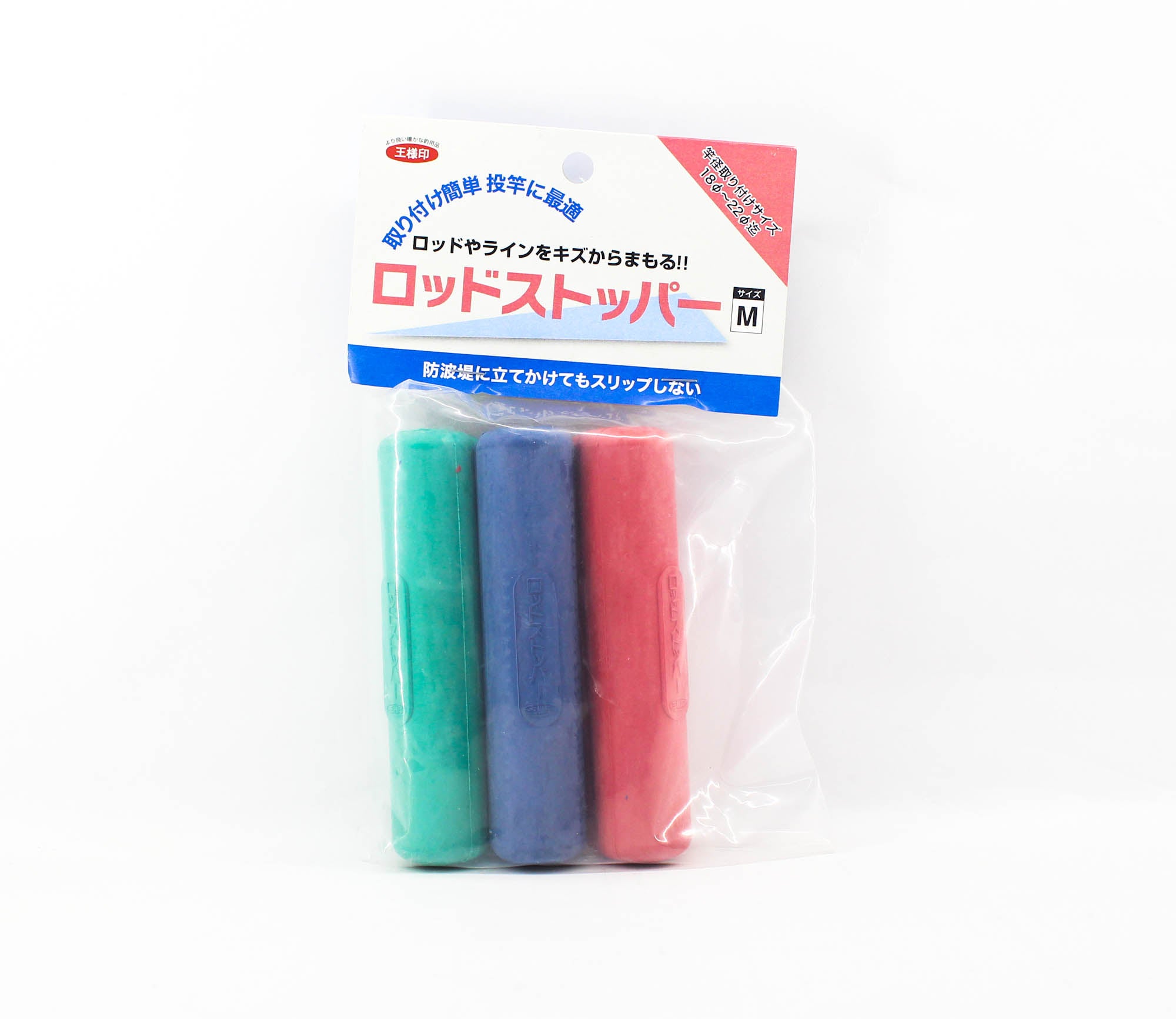 Daiichi Rod Stopper Rubber Protector 18-22mm (0523)