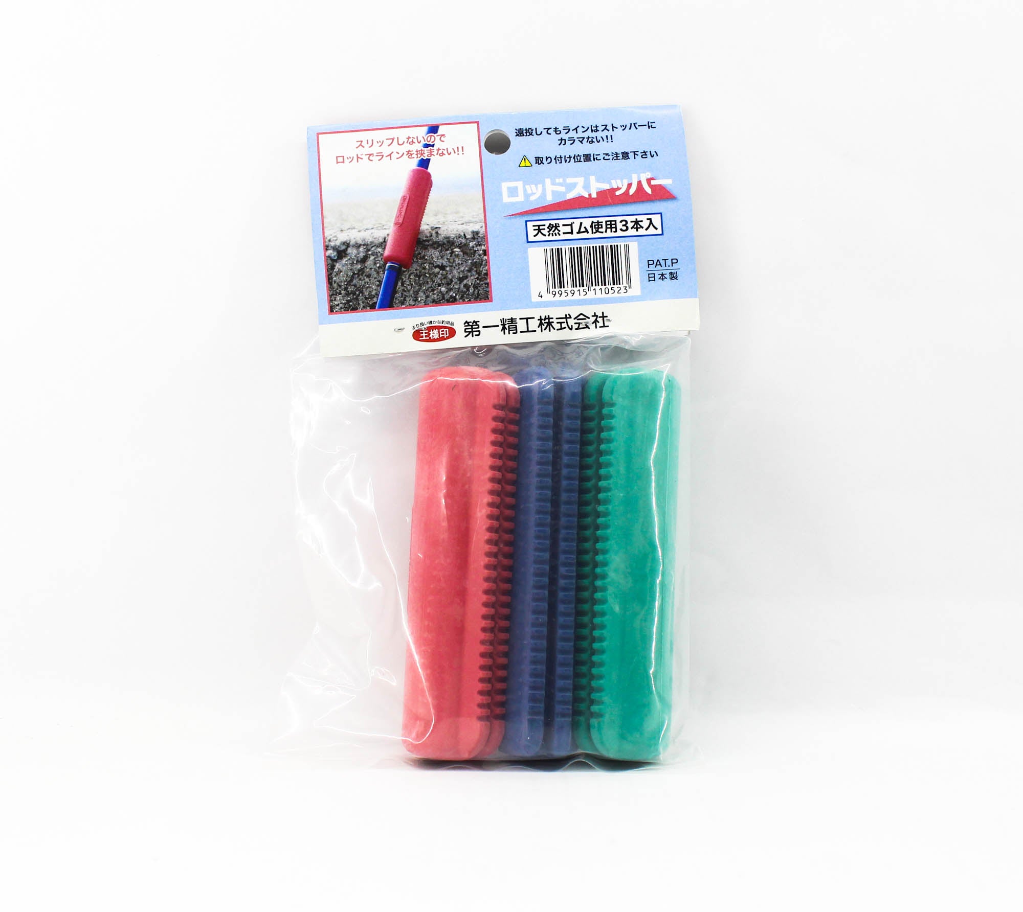 Daiichi Rod Stopper Rubber Protector 18-22mm (0523)